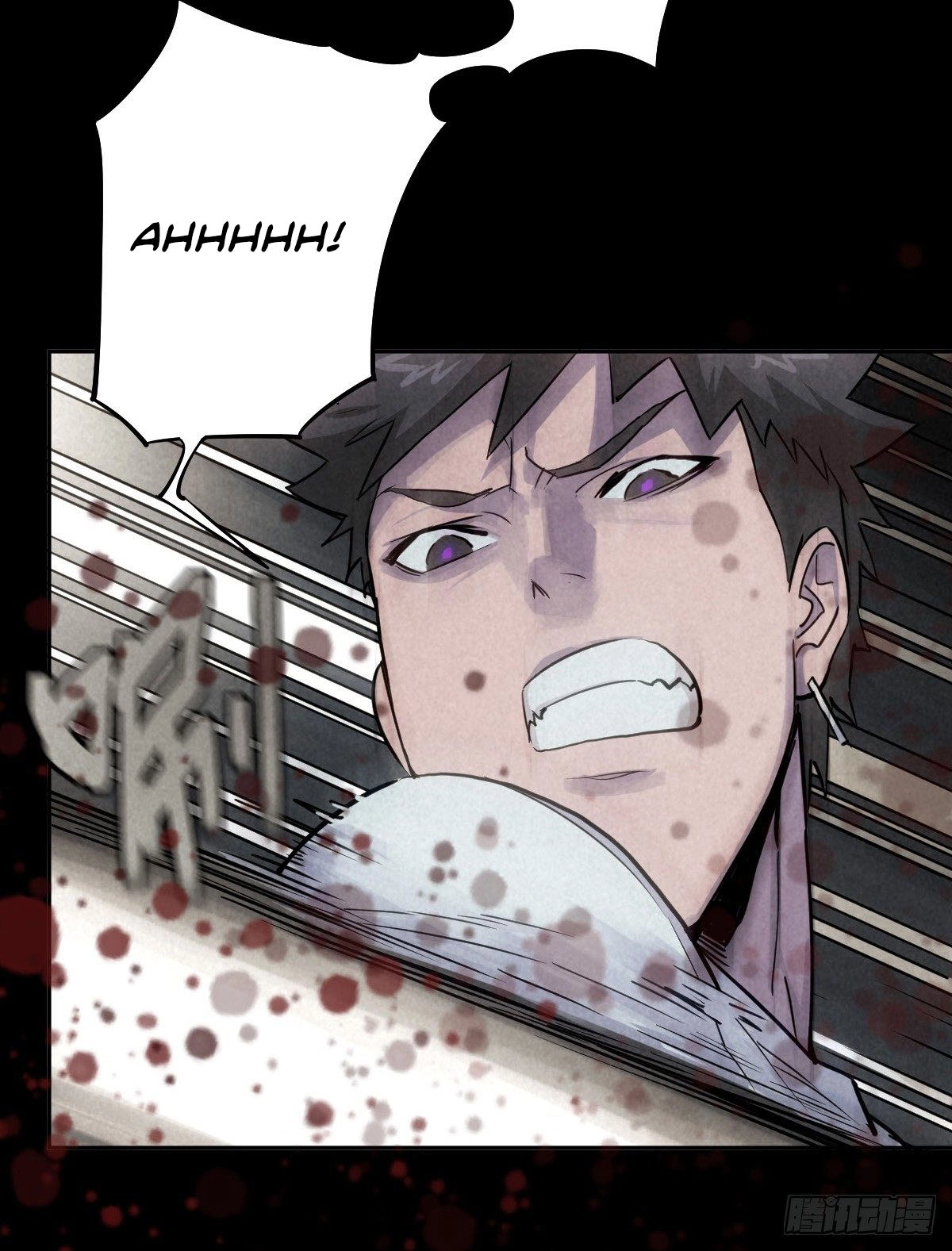 Read Trace of Doomsday chapter 44 image 10 on Lezhin