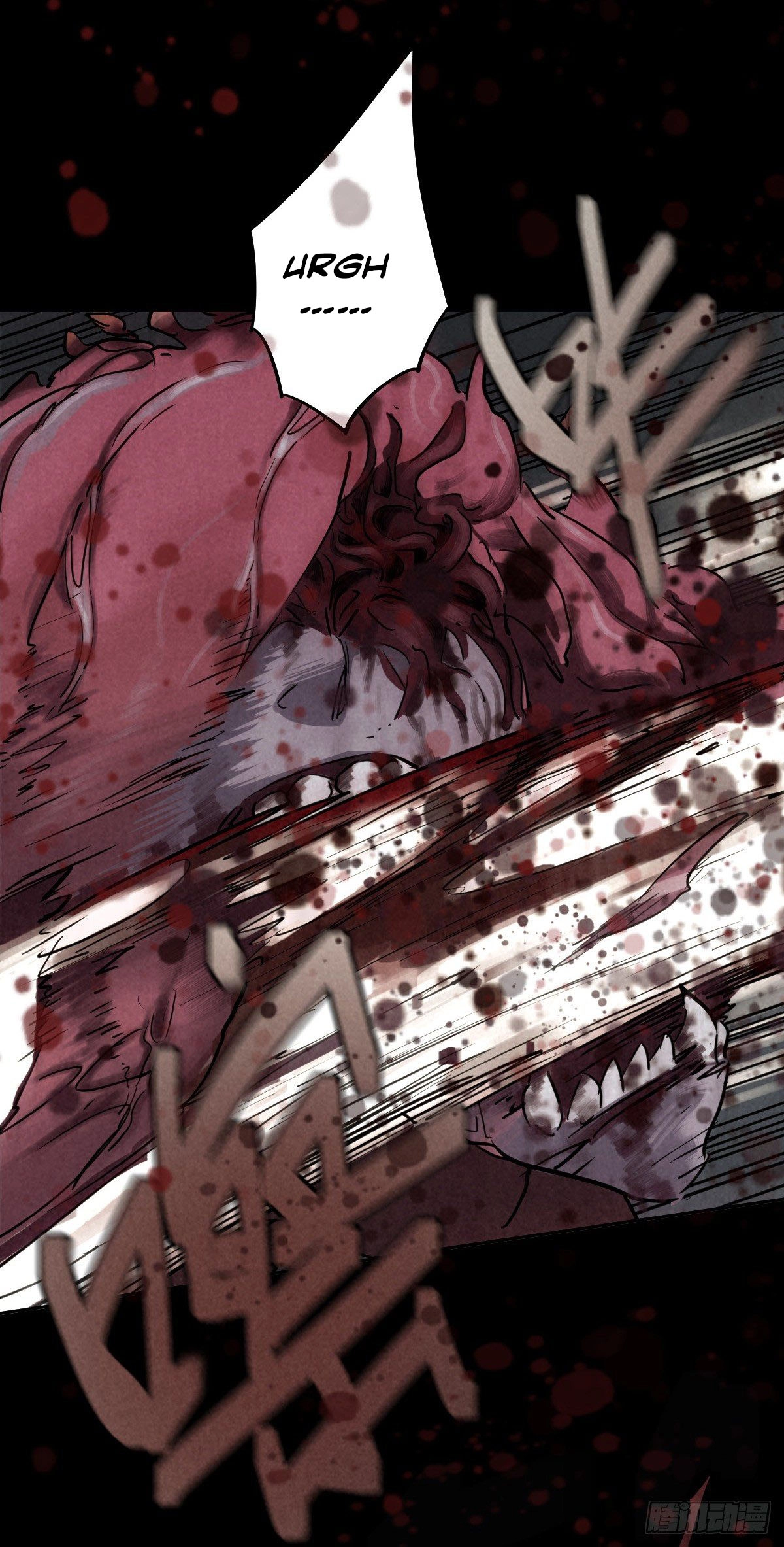 Read Trace of Doomsday chapter 44 image 11 on Lezhin
