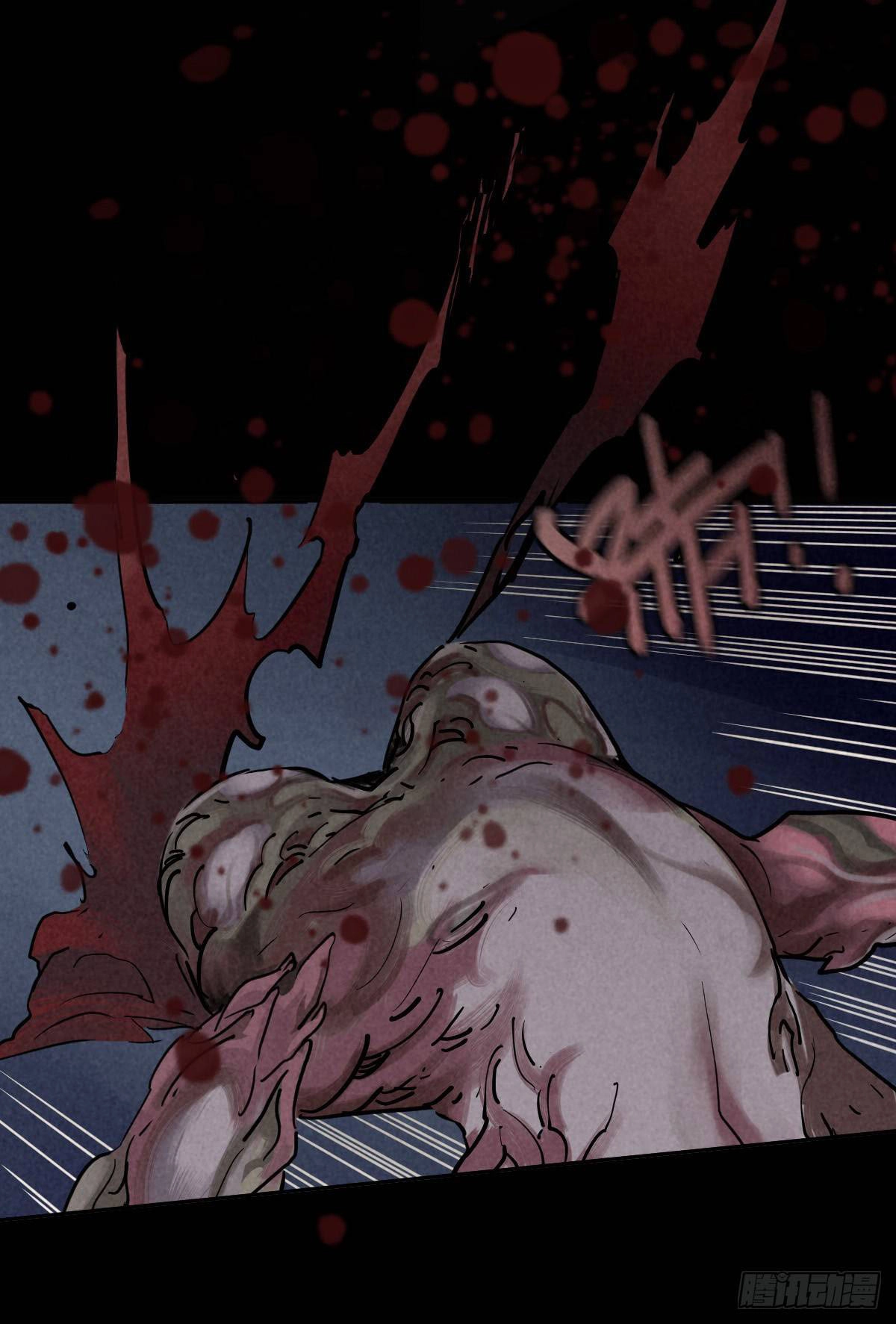 Read Trace of Doomsday chapter 44 image 12 on Lezhin