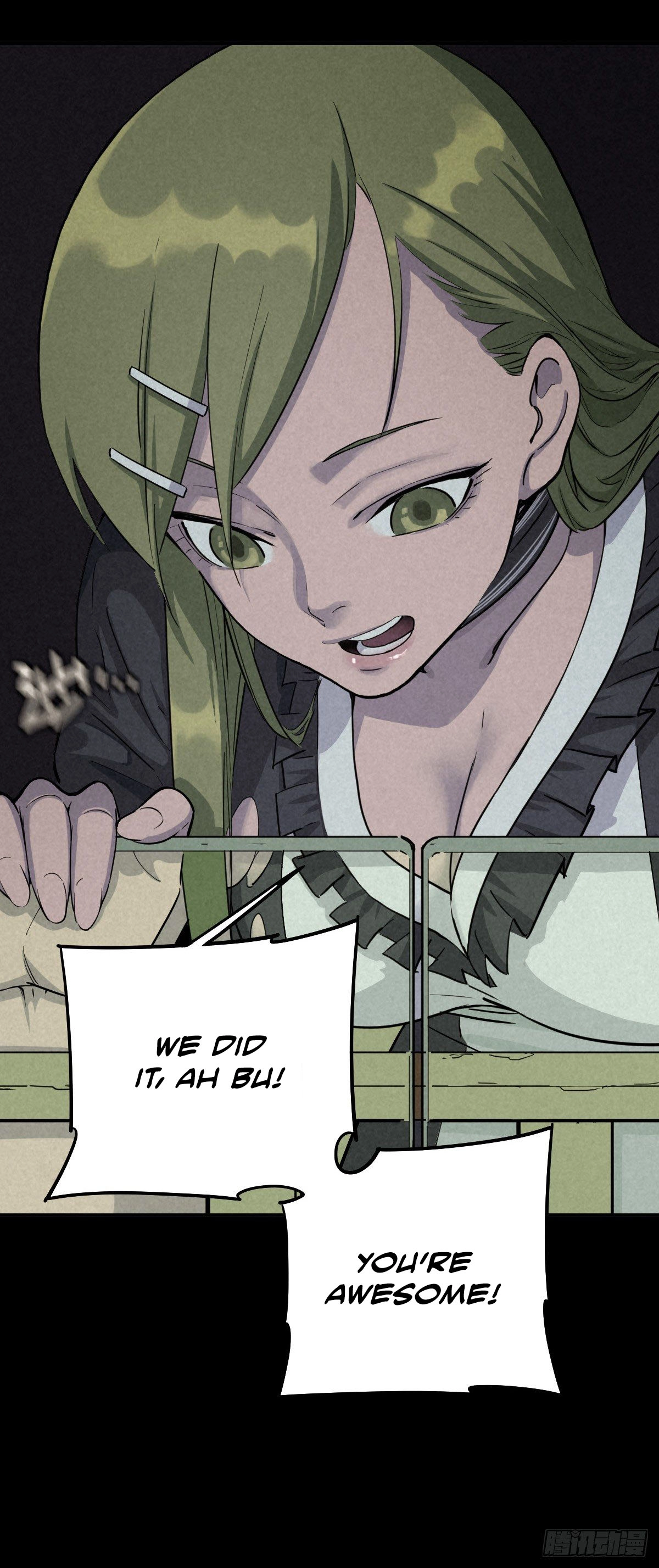 Read Trace of Doomsday chapter 44 image 17 on Lezhin