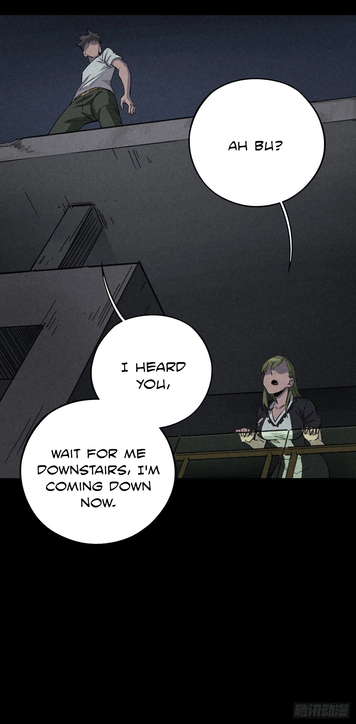 Read Trace of Doomsday chapter 44 image 19 on Lezhin