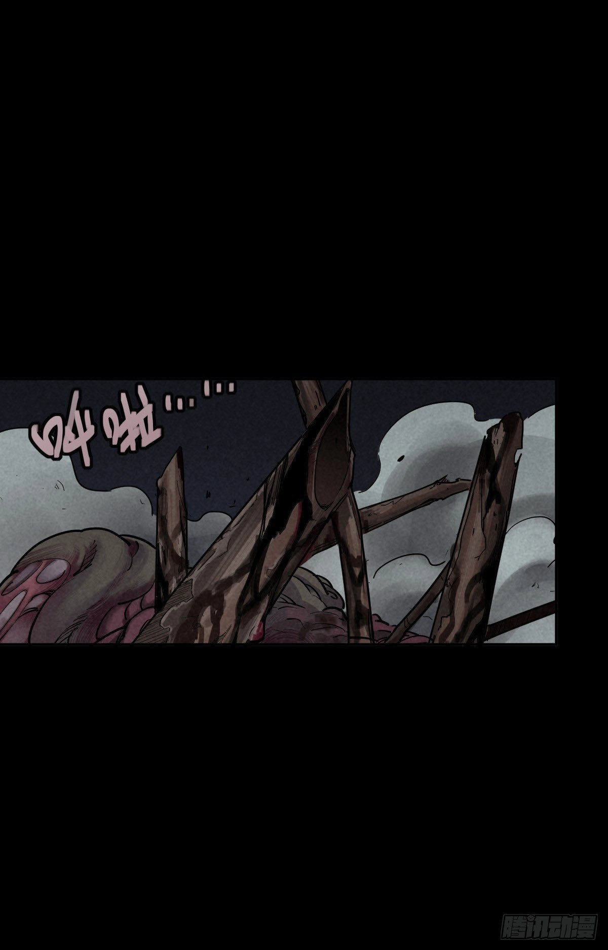 Read Trace of Doomsday chapter 44 image 20 on Lezhin