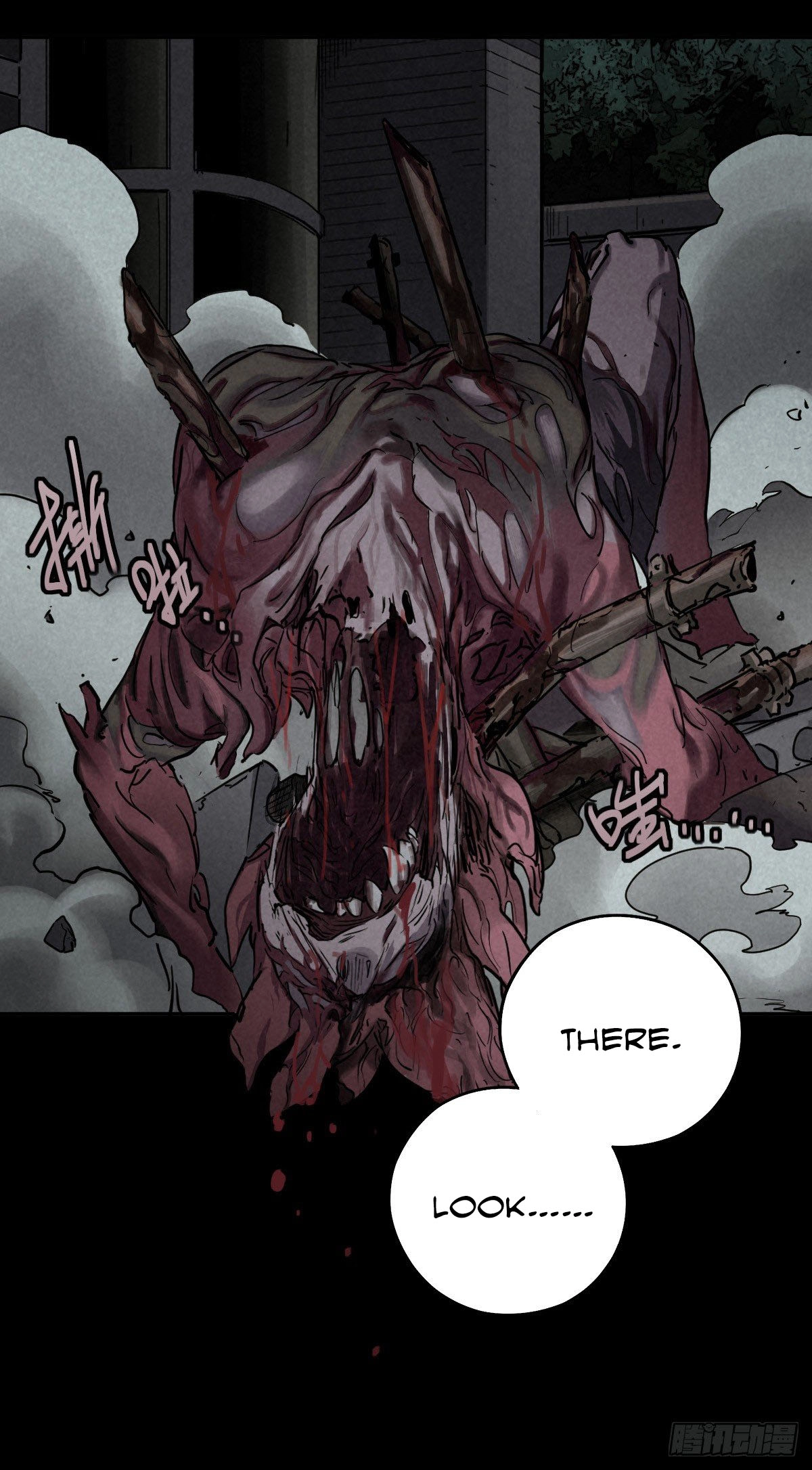 Read Trace of Doomsday chapter 44 image 21 on Lezhin
