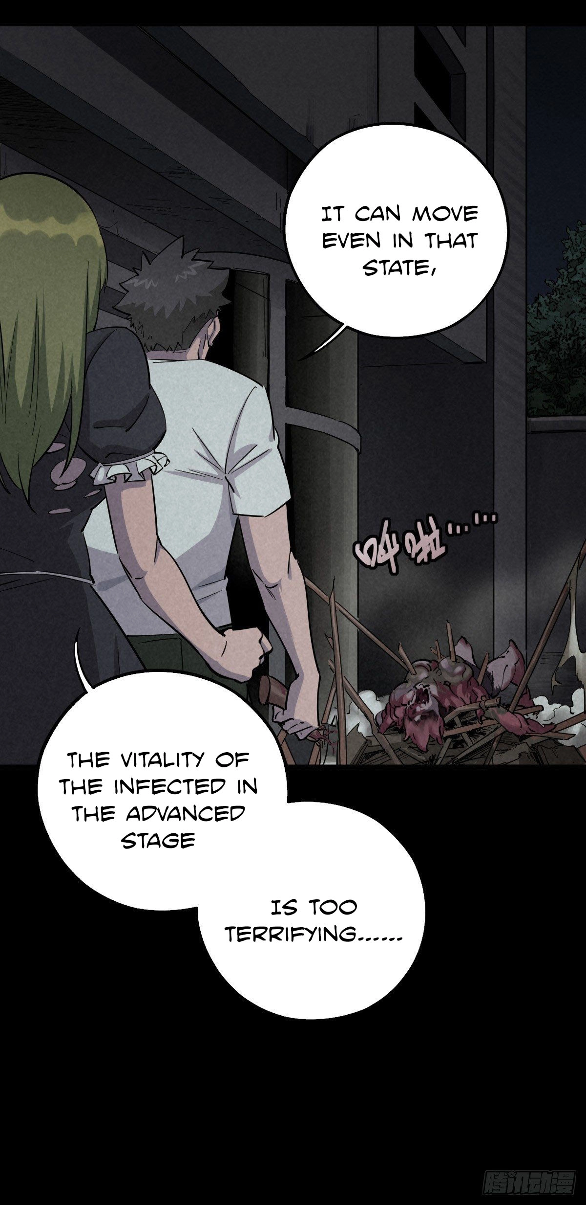 Read Trace of Doomsday chapter 44 image 22 on Lezhin