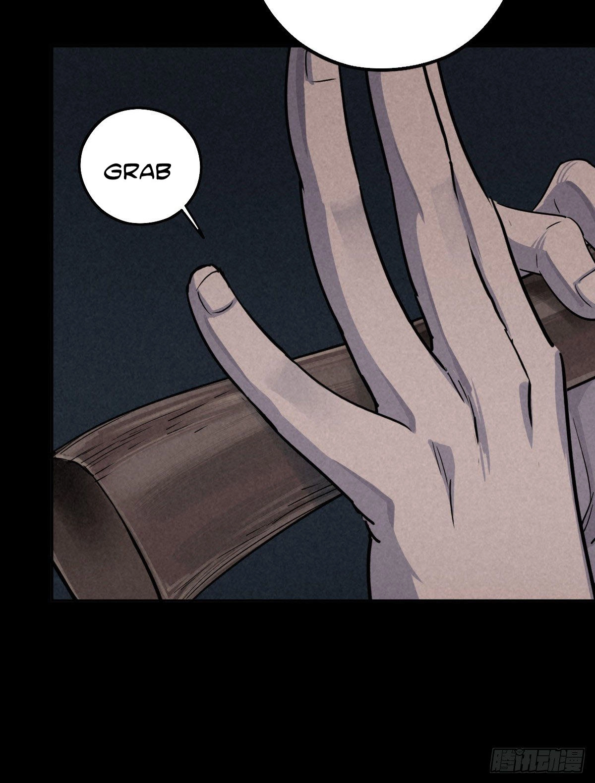 Read Trace of Doomsday chapter 44 image 25 on Lezhin