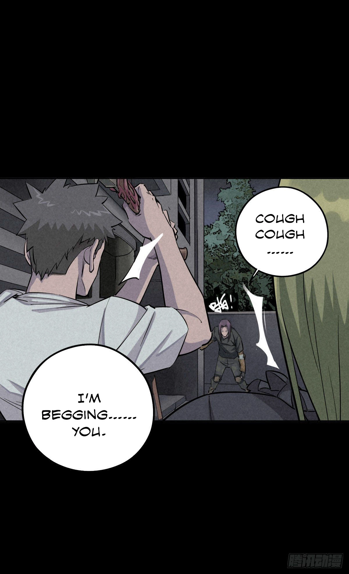 Read Trace of Doomsday chapter 44 image 27 on Lezhin