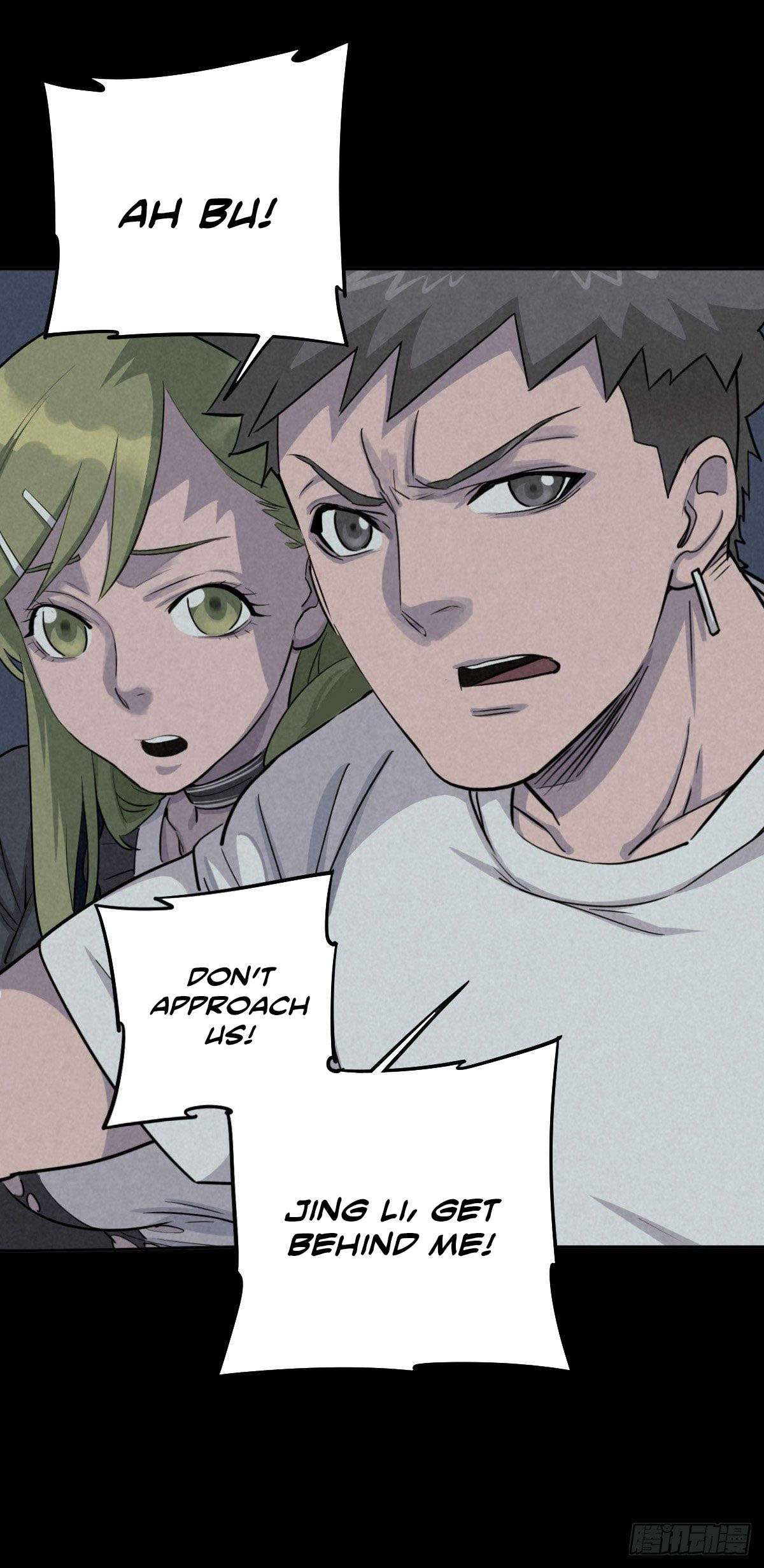 Read Trace of Doomsday chapter 44 image 29 on Lezhin