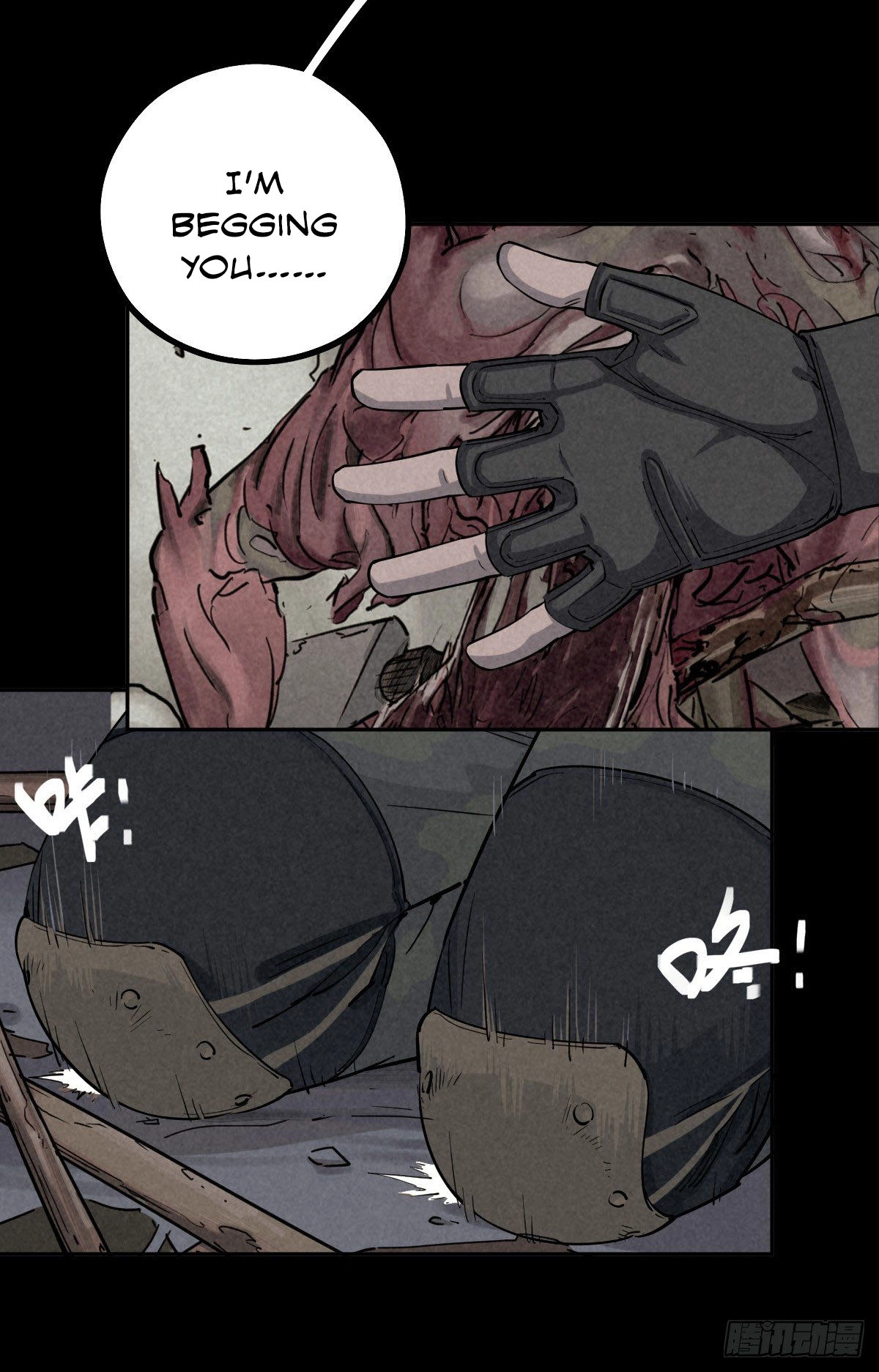 Read Trace of Doomsday chapter 44 image 31 on Lezhin