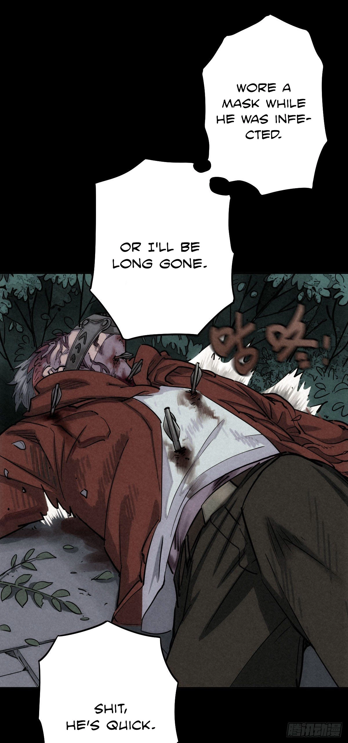Read Trace of Doomsday chapter 44 image 4 on Lezhin
