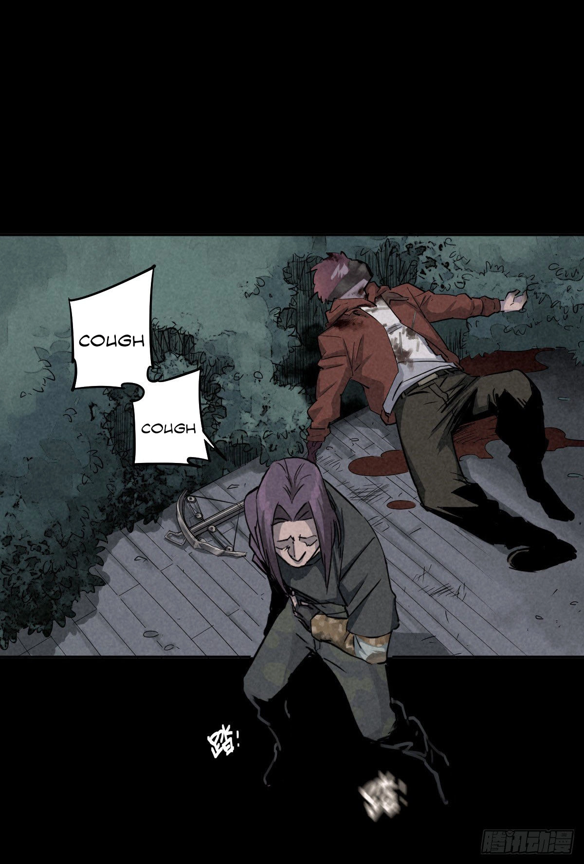 Read Trace of Doomsday chapter 44 image 7 on Lezhin