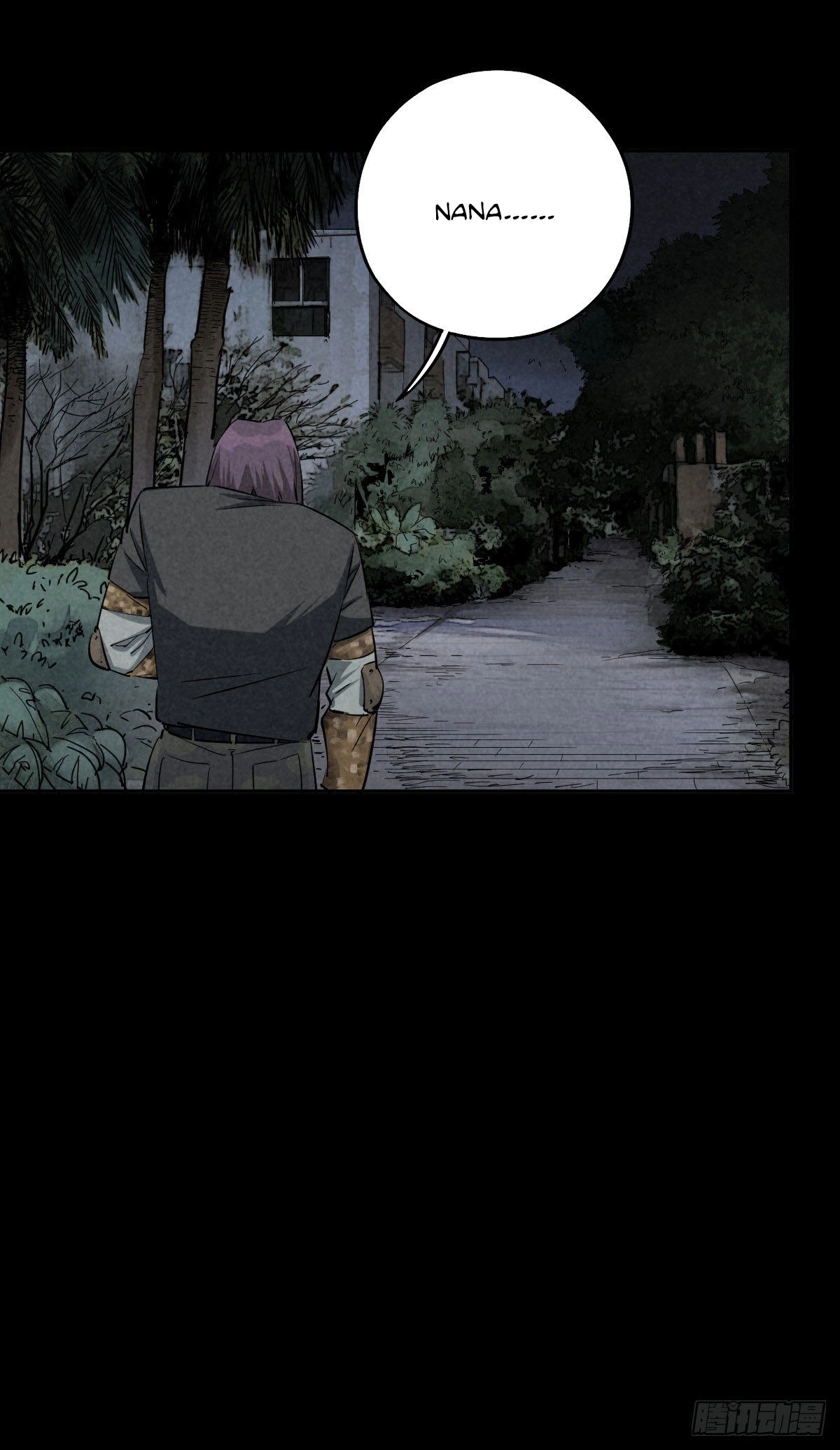 Read Trace of Doomsday chapter 44 image 8 on Lezhin