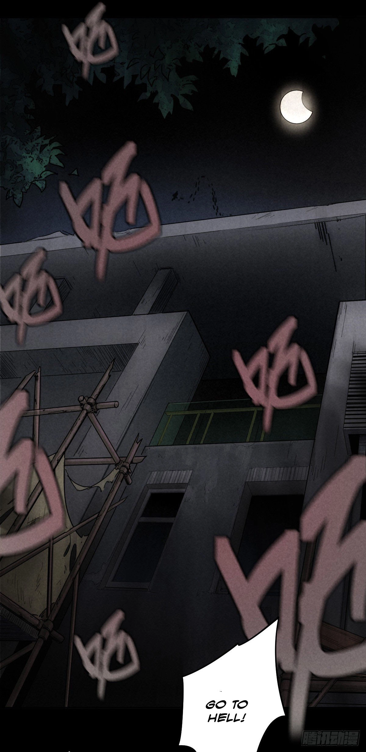 Read Trace of Doomsday chapter 44 image 9 on Lezhin