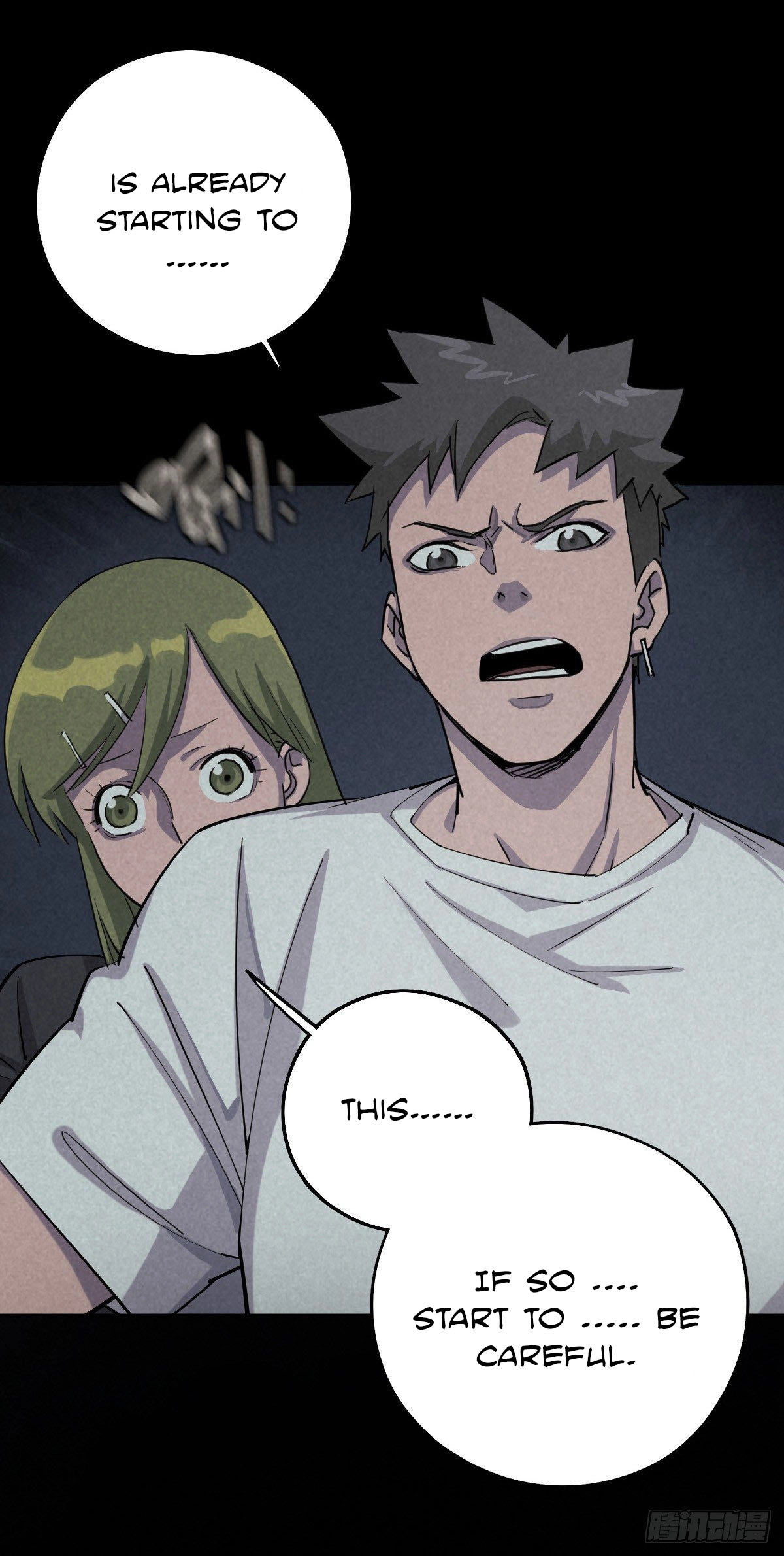 Read Trace of Doomsday chapter 45 image 1 on Lezhin