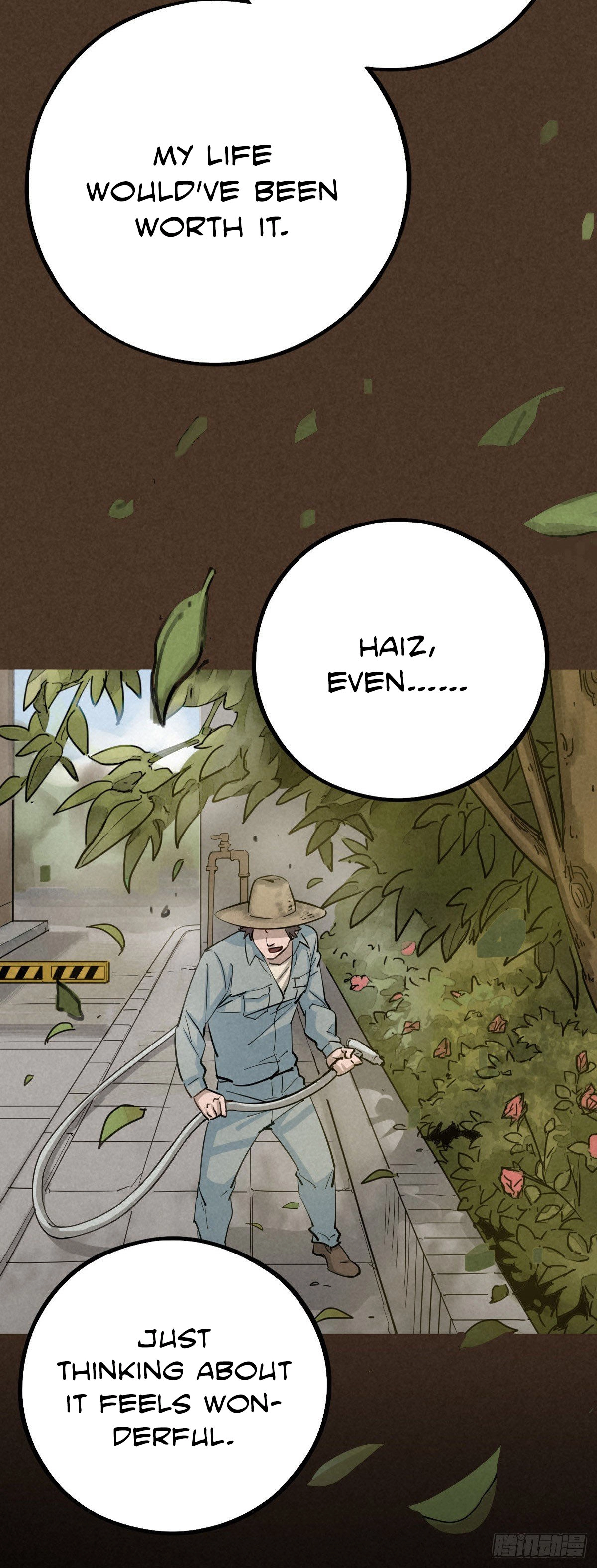 Read Trace of Doomsday chapter 45 image 15 on Lezhin