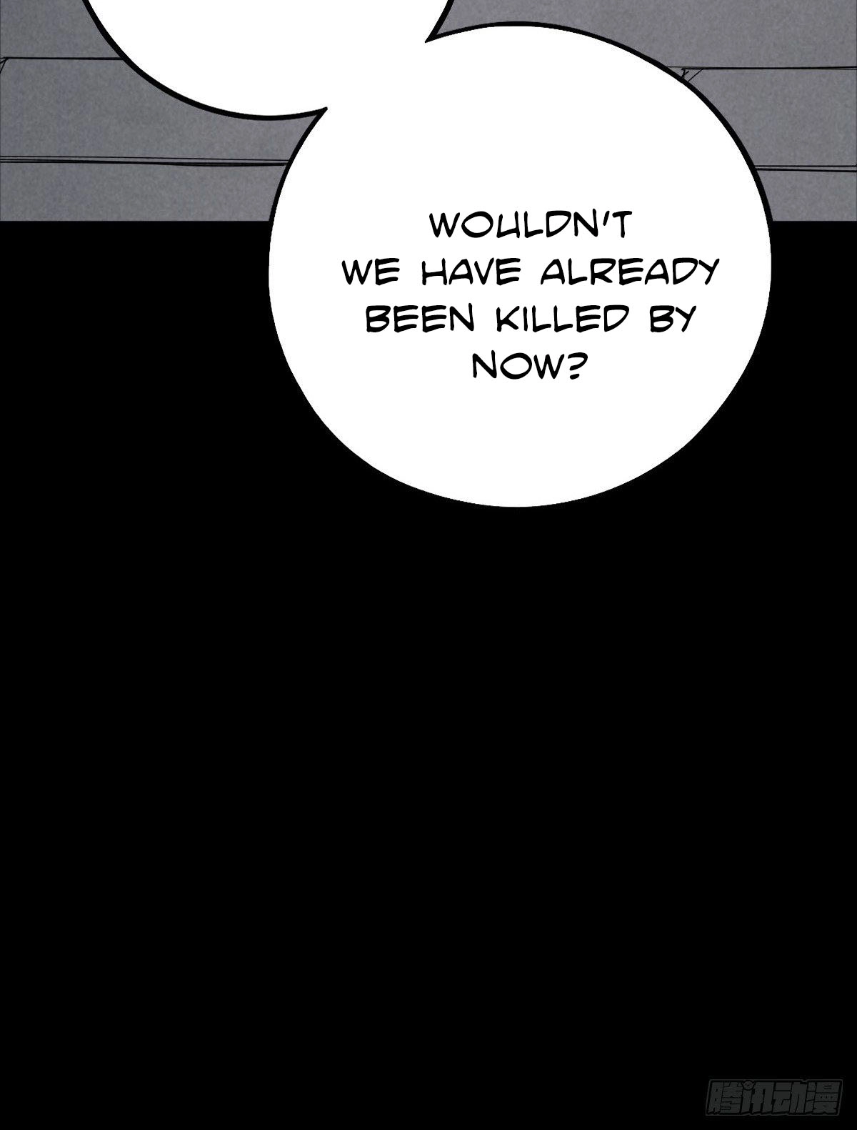 Read Trace of Doomsday chapter 45 image 20 on Lezhin