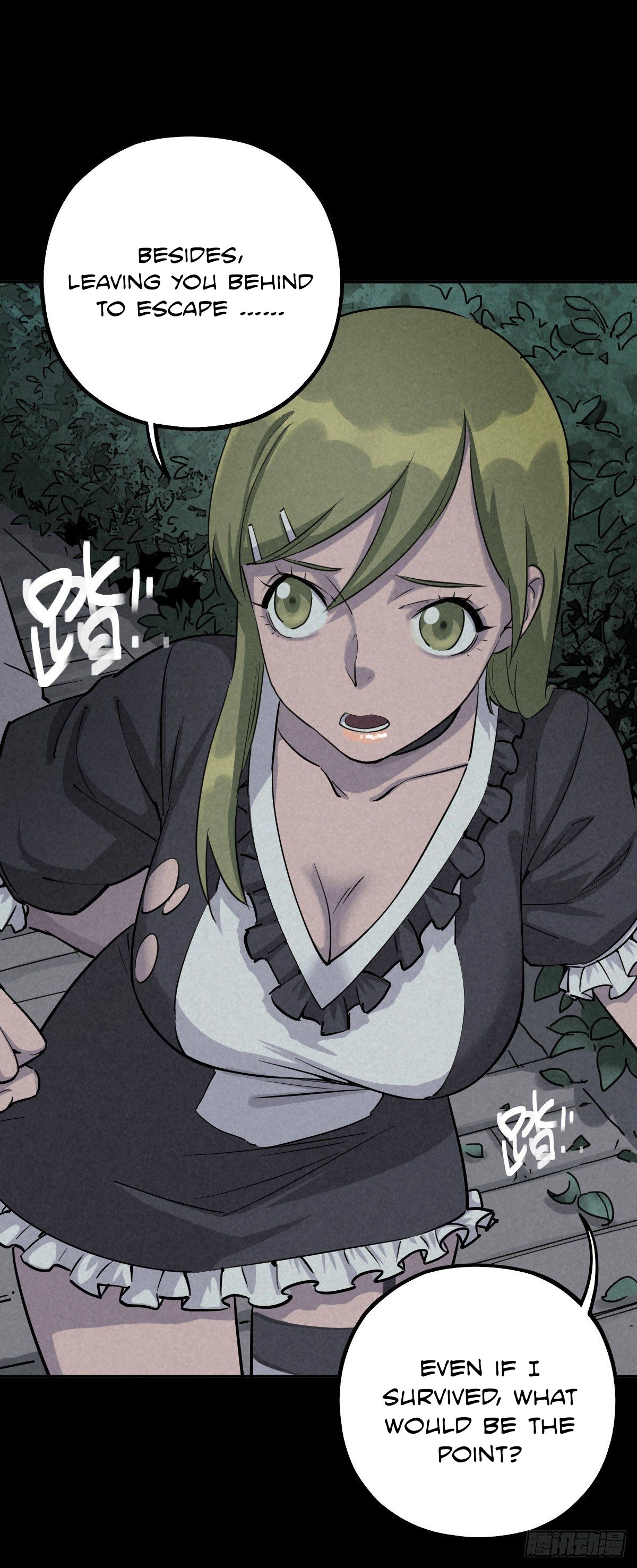 Read Trace of Doomsday chapter 45 image 21 on Lezhin