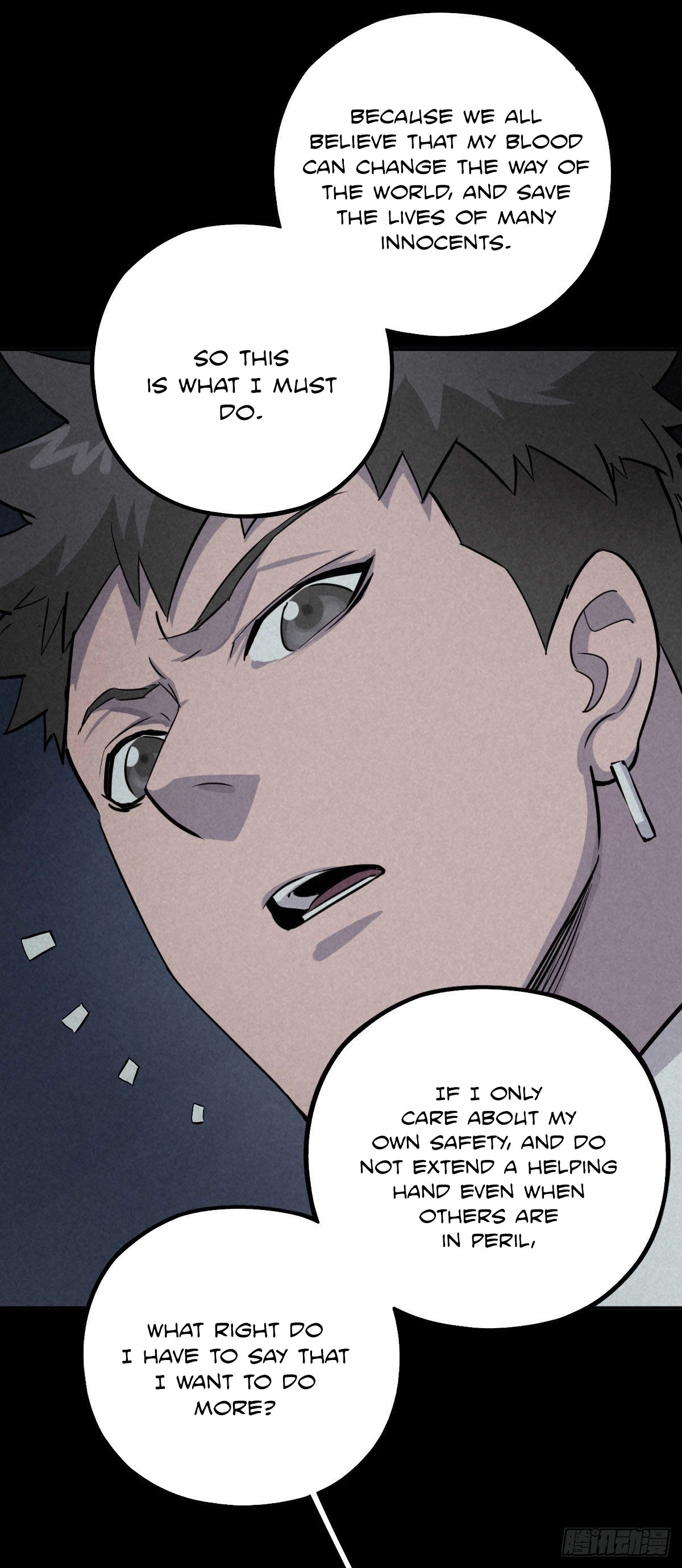 Read Trace of Doomsday chapter 45 image 24 on Lezhin