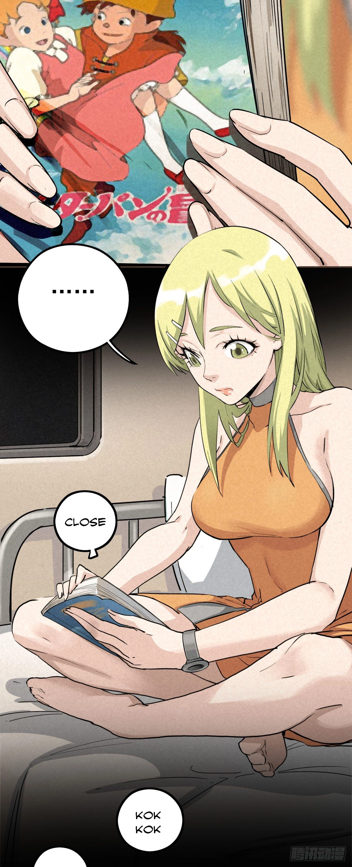 Read Trace of Doomsday chapter 45 image 29 on Lezhin