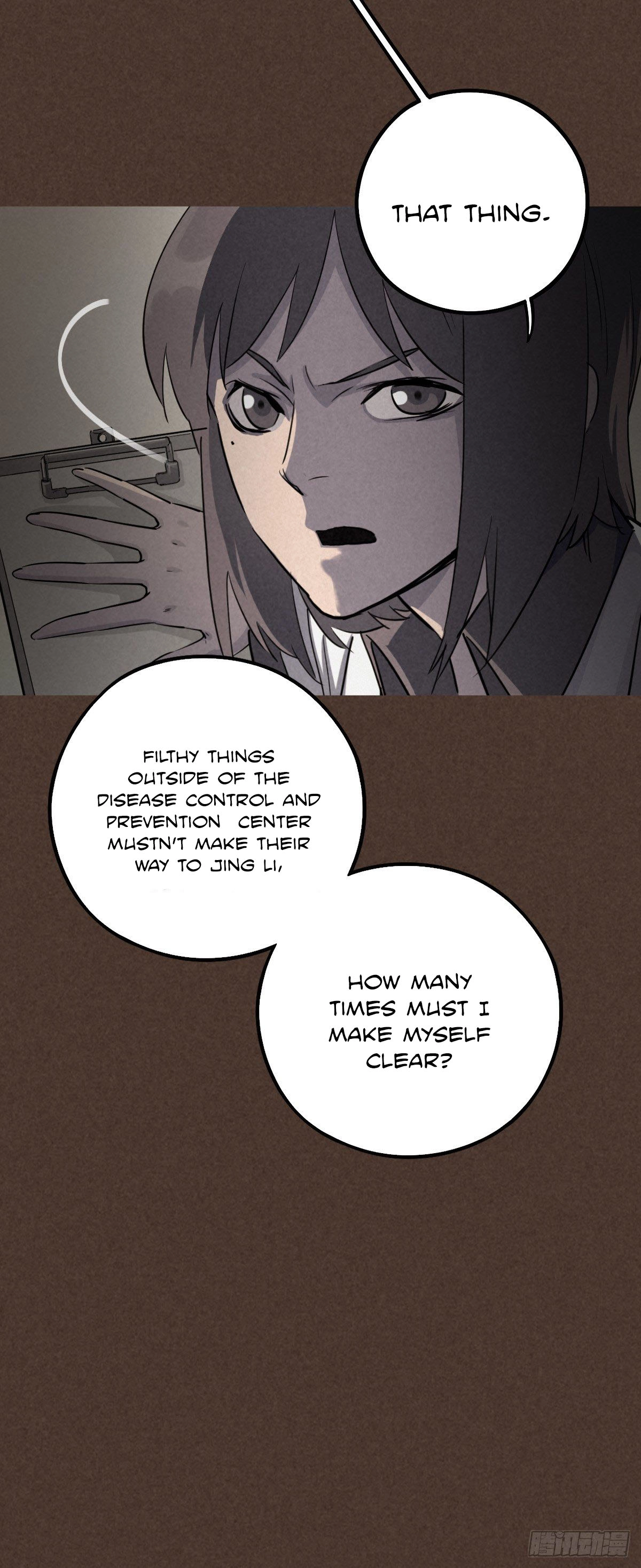 Read Trace of Doomsday chapter 45 image 34 on Lezhin