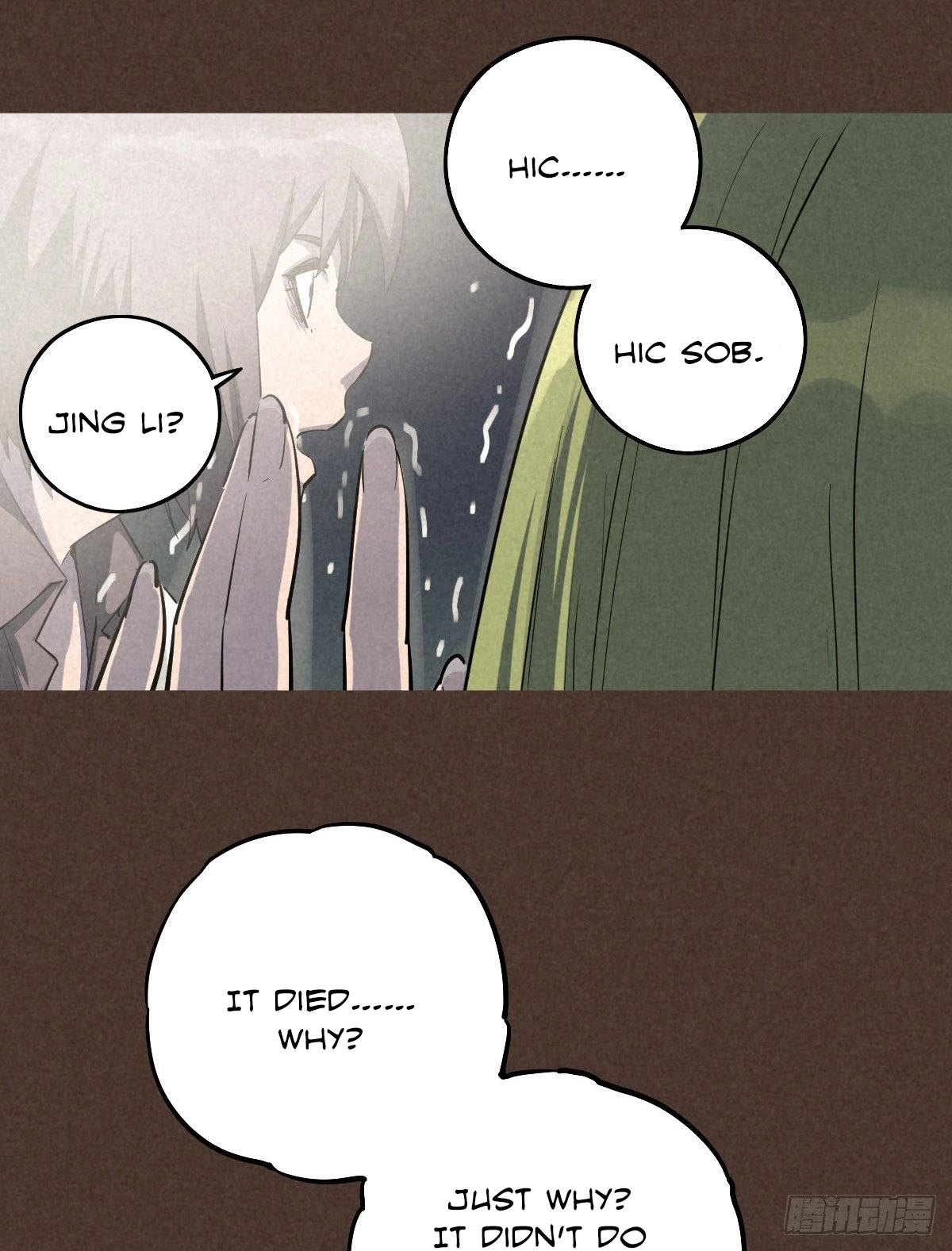 Read Trace of Doomsday chapter 45 image 37 on Lezhin