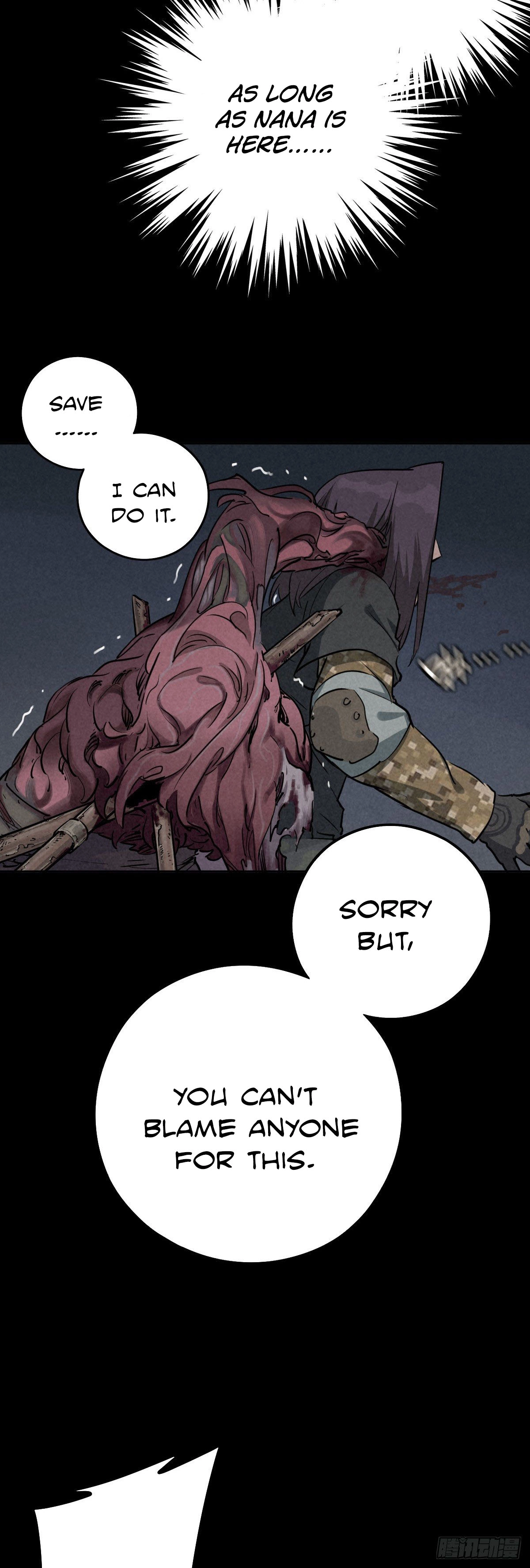 Read Trace of Doomsday chapter 45 image 4 on Lezhin
