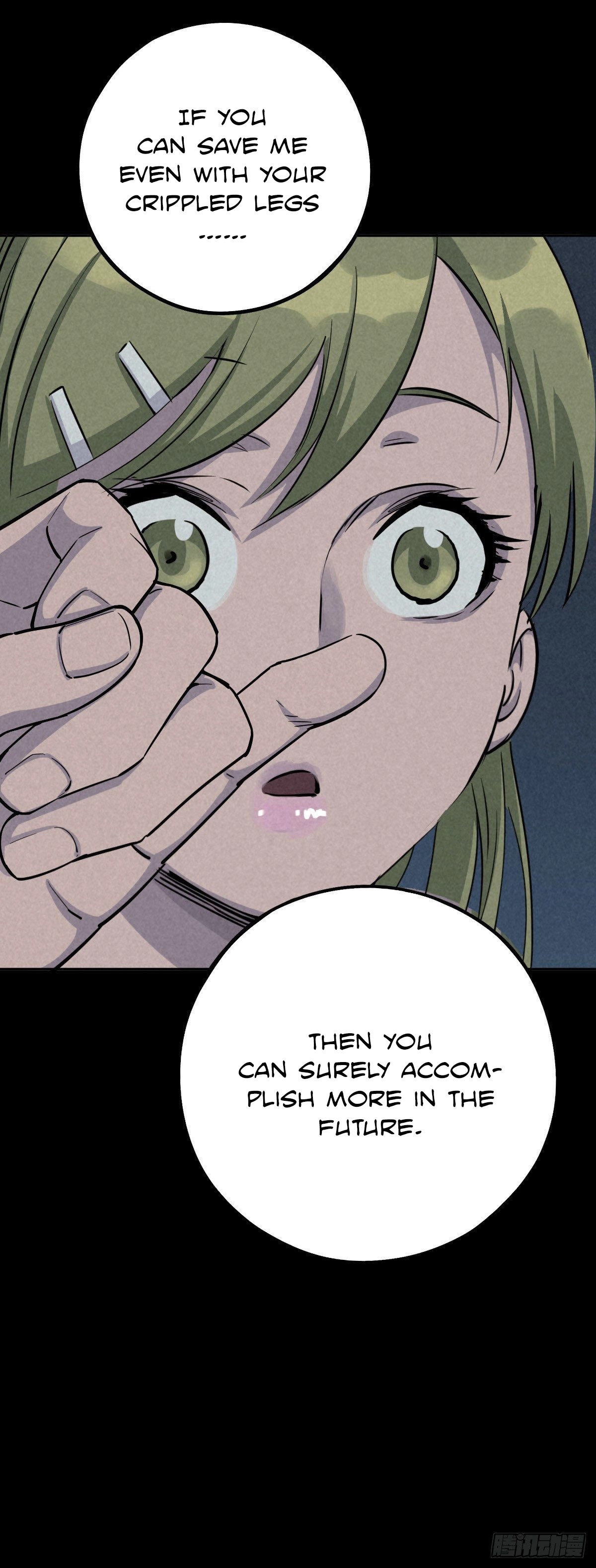 Read Trace of Doomsday chapter 45 image 44 on Lezhin