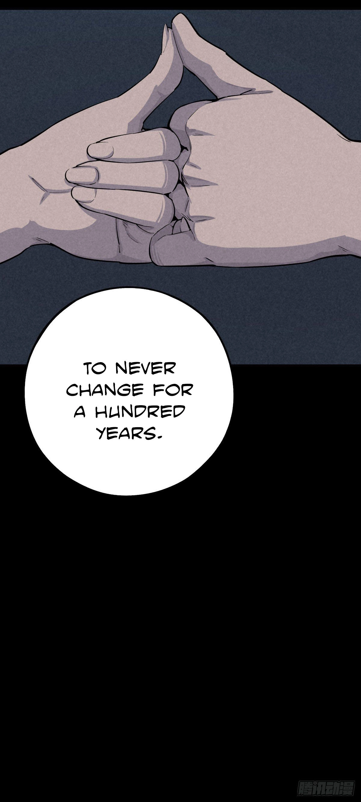 Read Trace of Doomsday chapter 45 image 46 on Lezhin