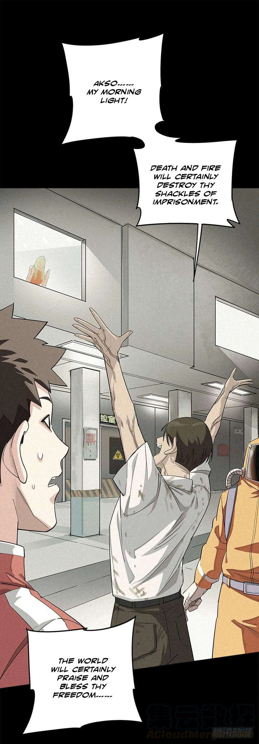 Read Trace of Doomsday chapter 5 image 1 on Lezhin