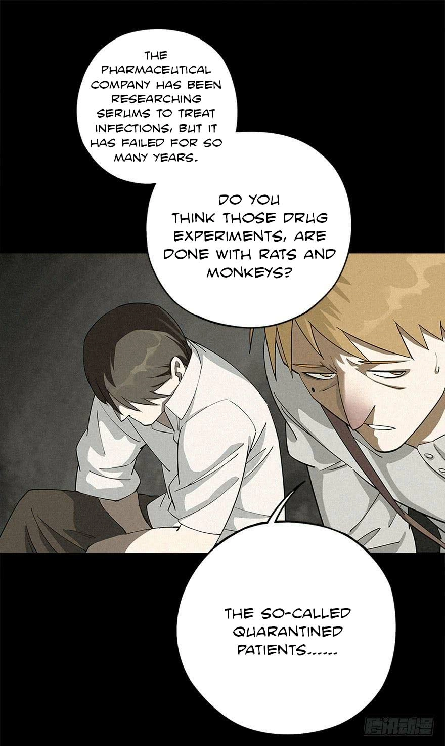 Read Trace of Doomsday chapter 5 image 10 on Lezhin