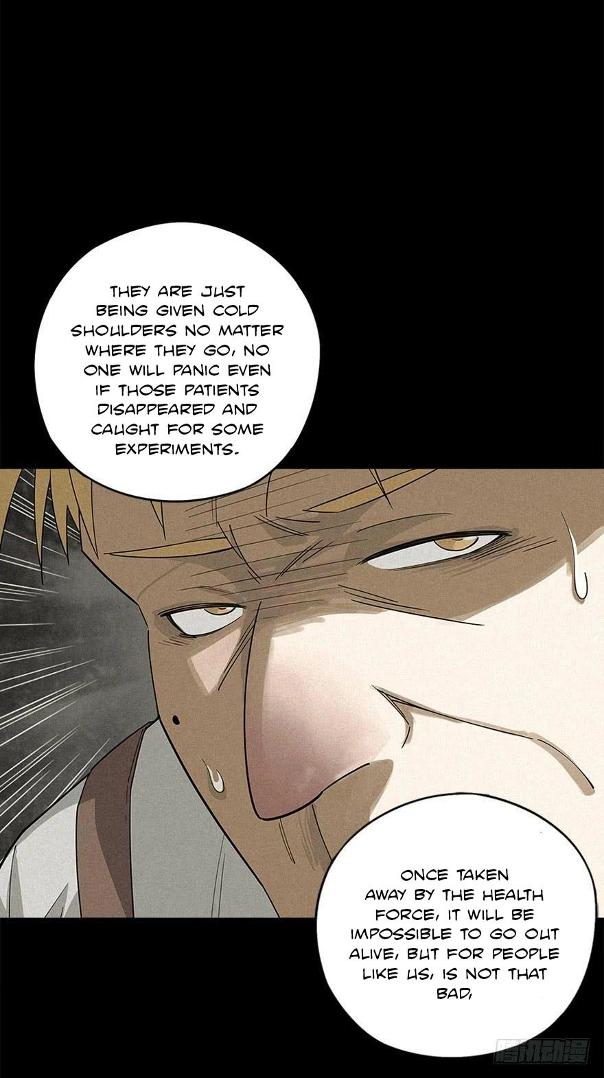 Read Trace of Doomsday chapter 5 image 11 on Lezhin