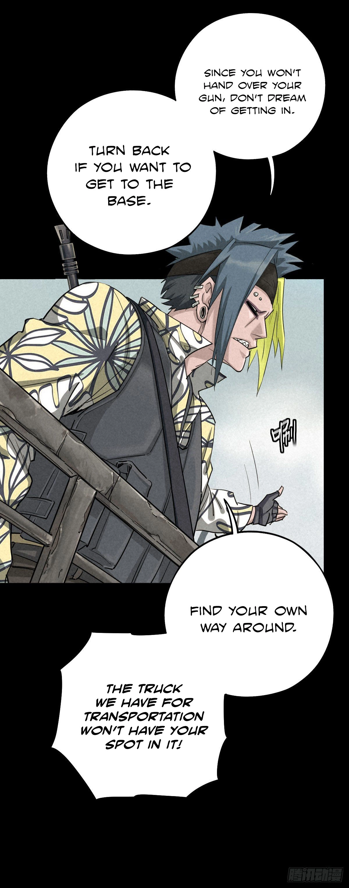 Read Trace of Doomsday chapter 50 image 3 on Lezhin