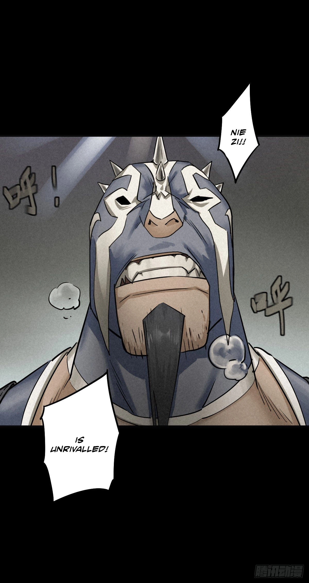 Read Trace of Doomsday chapter 50 image 32 on Lezhin