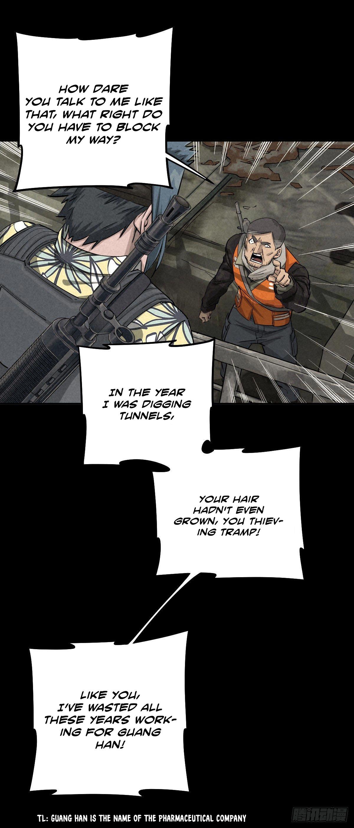 Read Trace of Doomsday chapter 50 image 4 on Lezhin