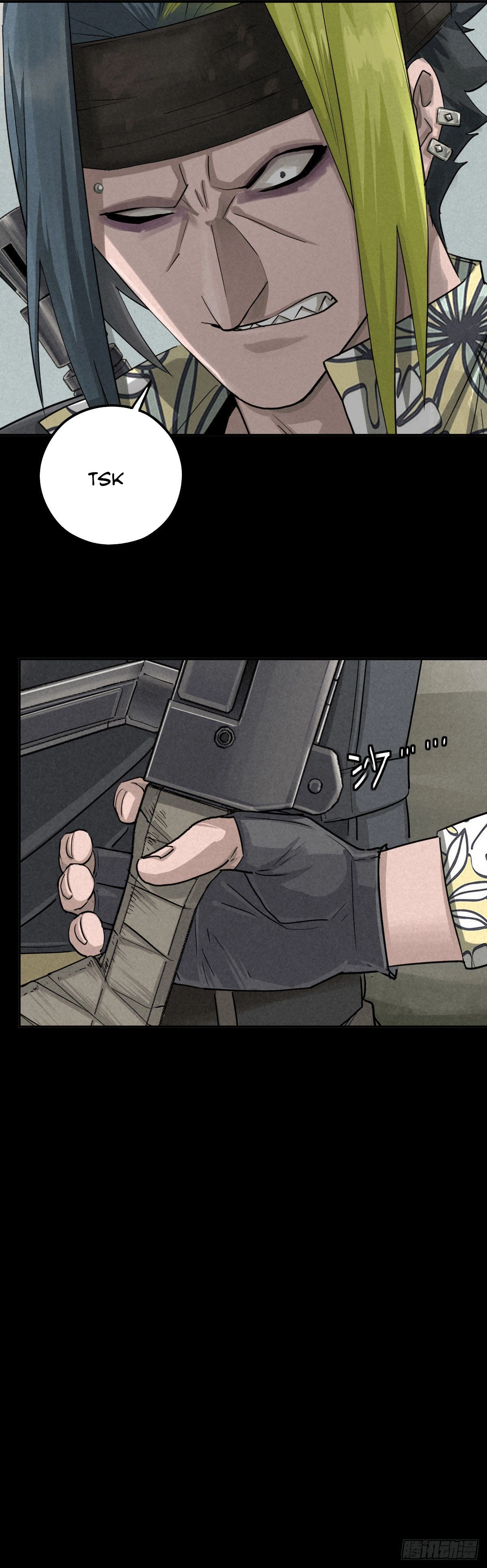 Read Trace of Doomsday chapter 50 image 5 on Lezhin