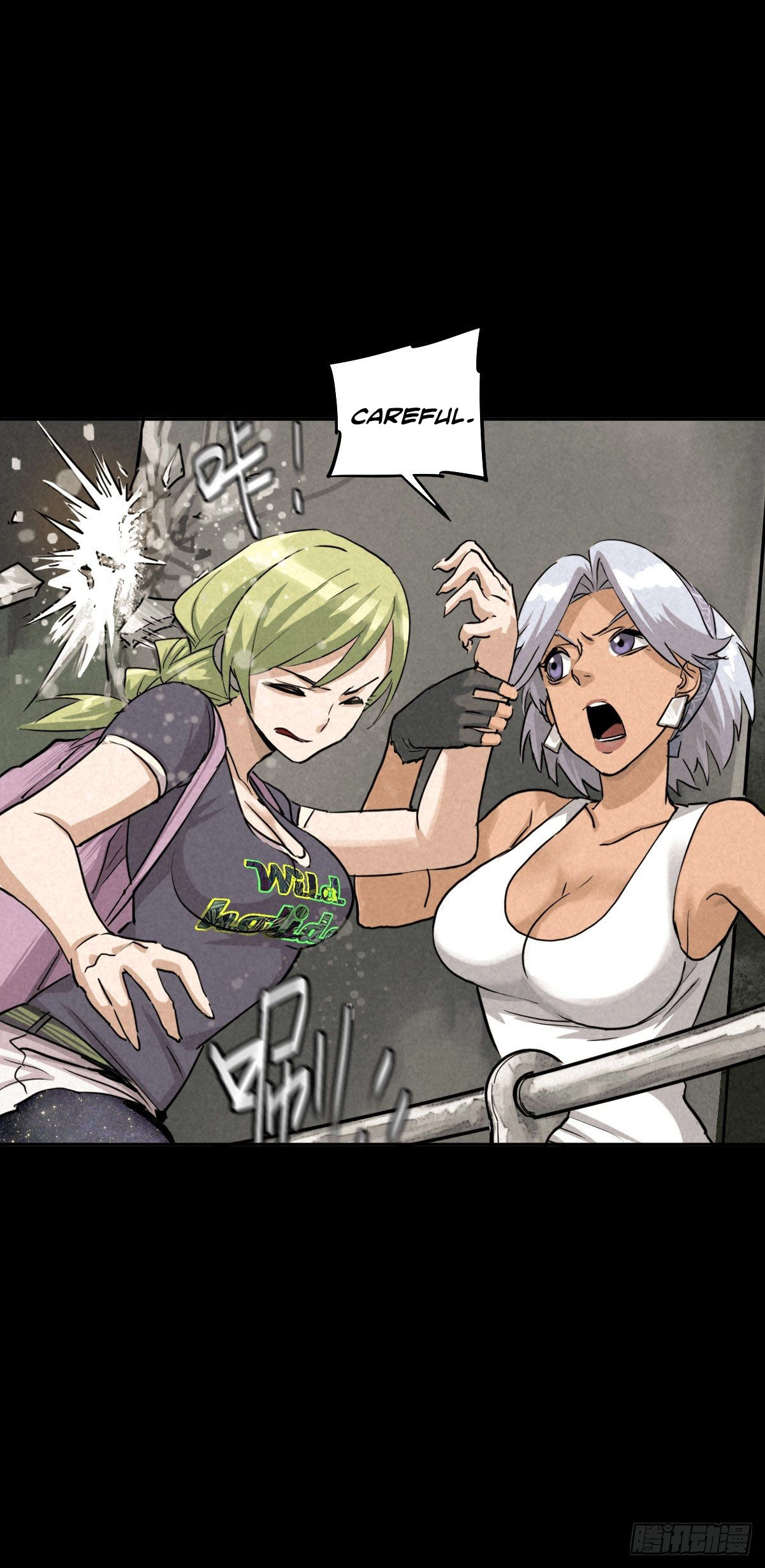 Read Trace of Doomsday chapter 53 image 13 on Lezhin