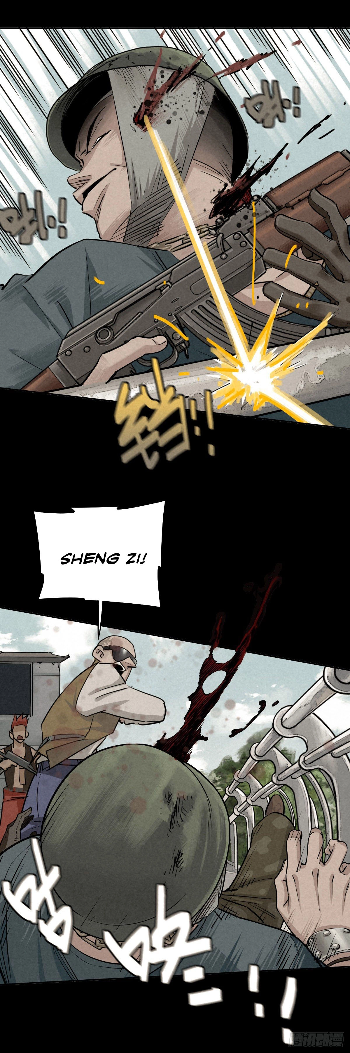 Read Trace of Doomsday chapter 53 image 16 on Lezhin