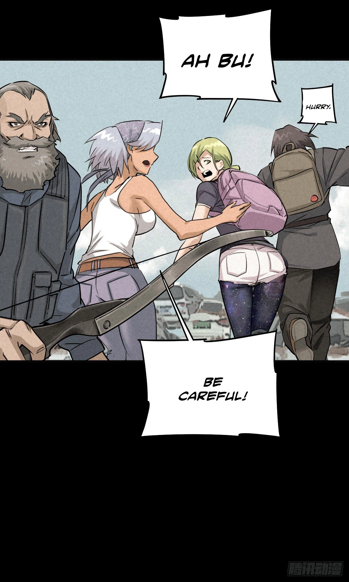 Read Trace of Doomsday chapter 53 image 2 on Lezhin