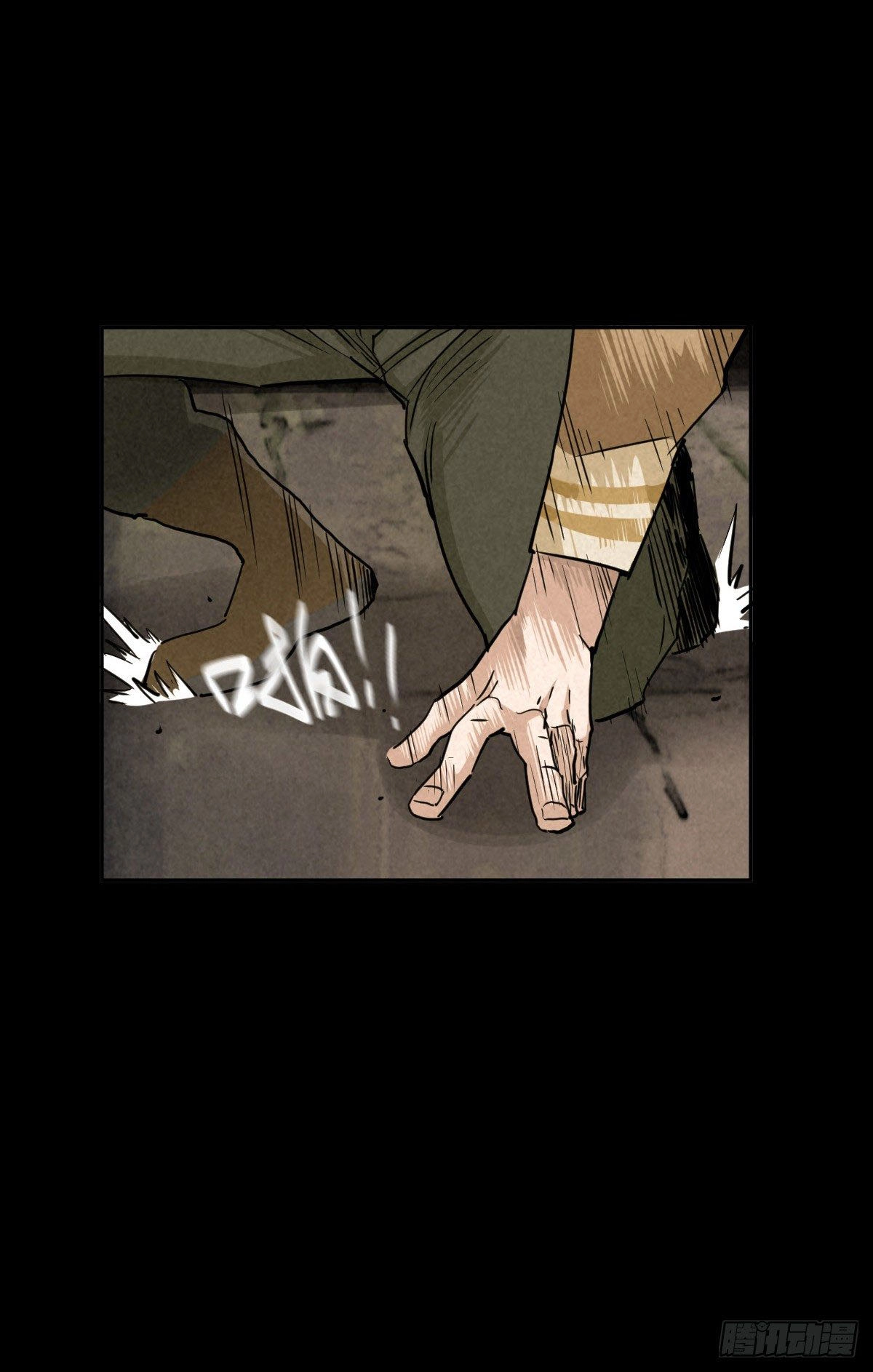 Read Trace of Doomsday chapter 53 image 20 on Lezhin