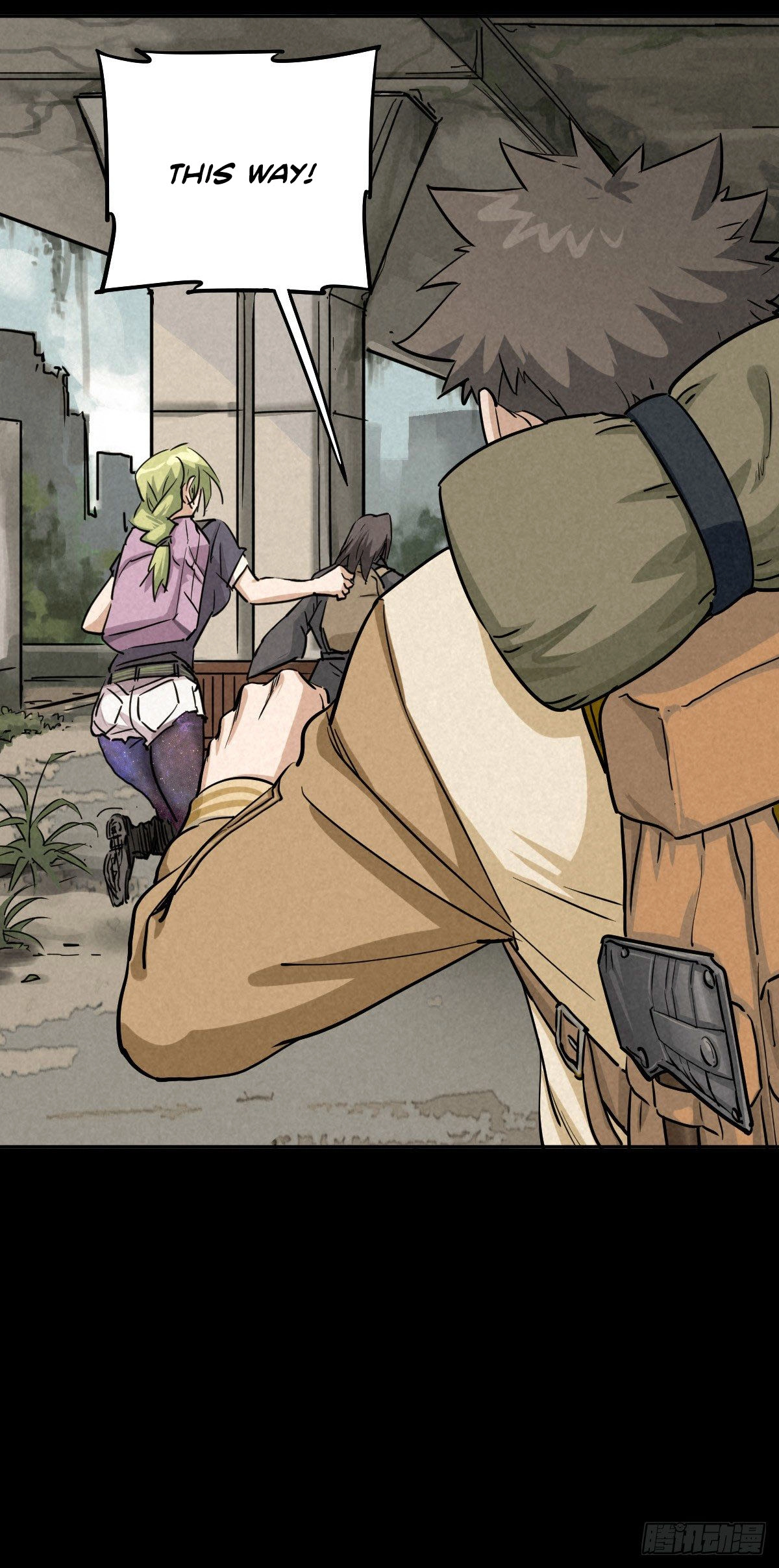Read Trace of Doomsday chapter 53 image 21 on Lezhin