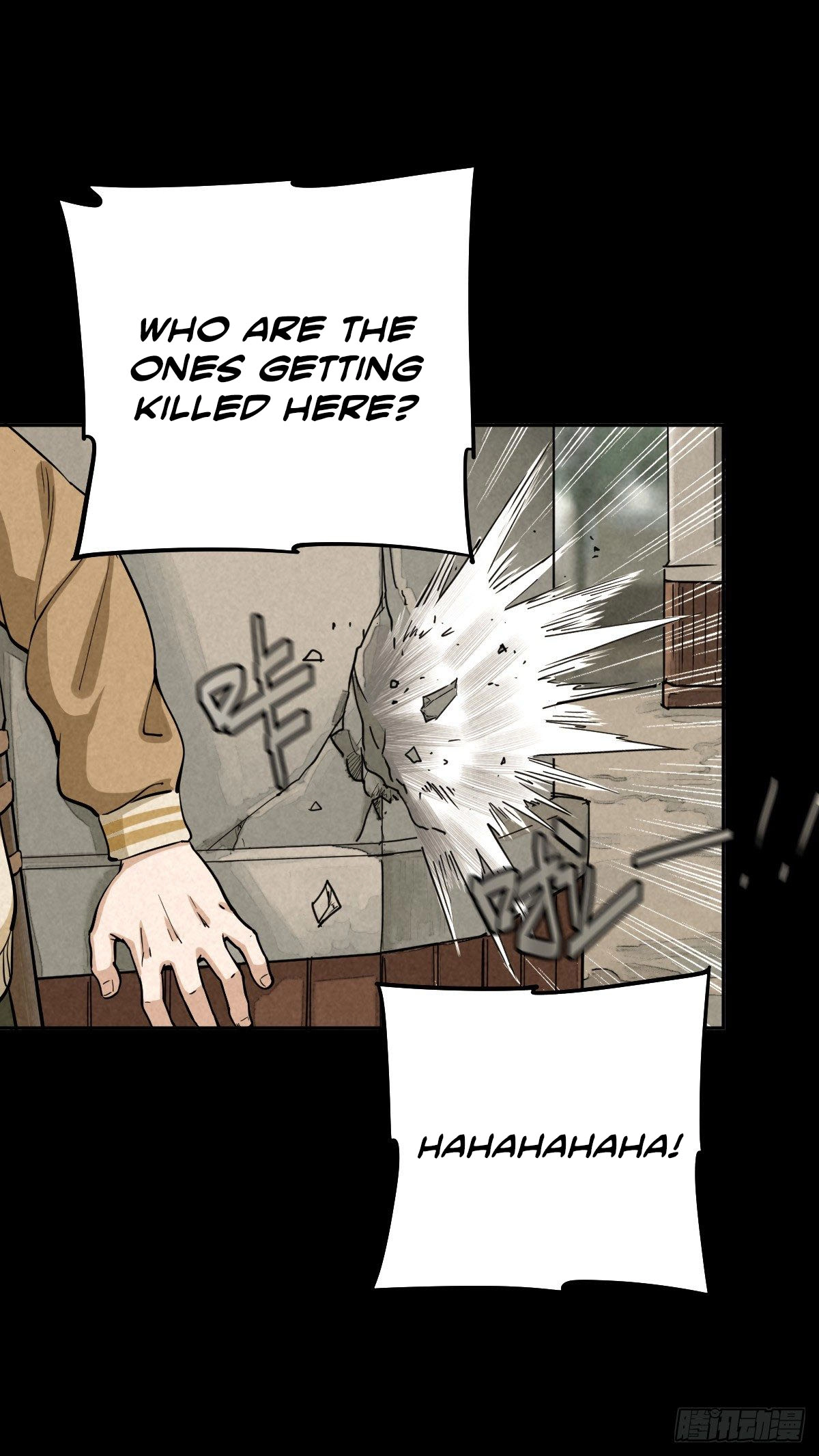 Read Trace of Doomsday chapter 53 image 24 on Lezhin