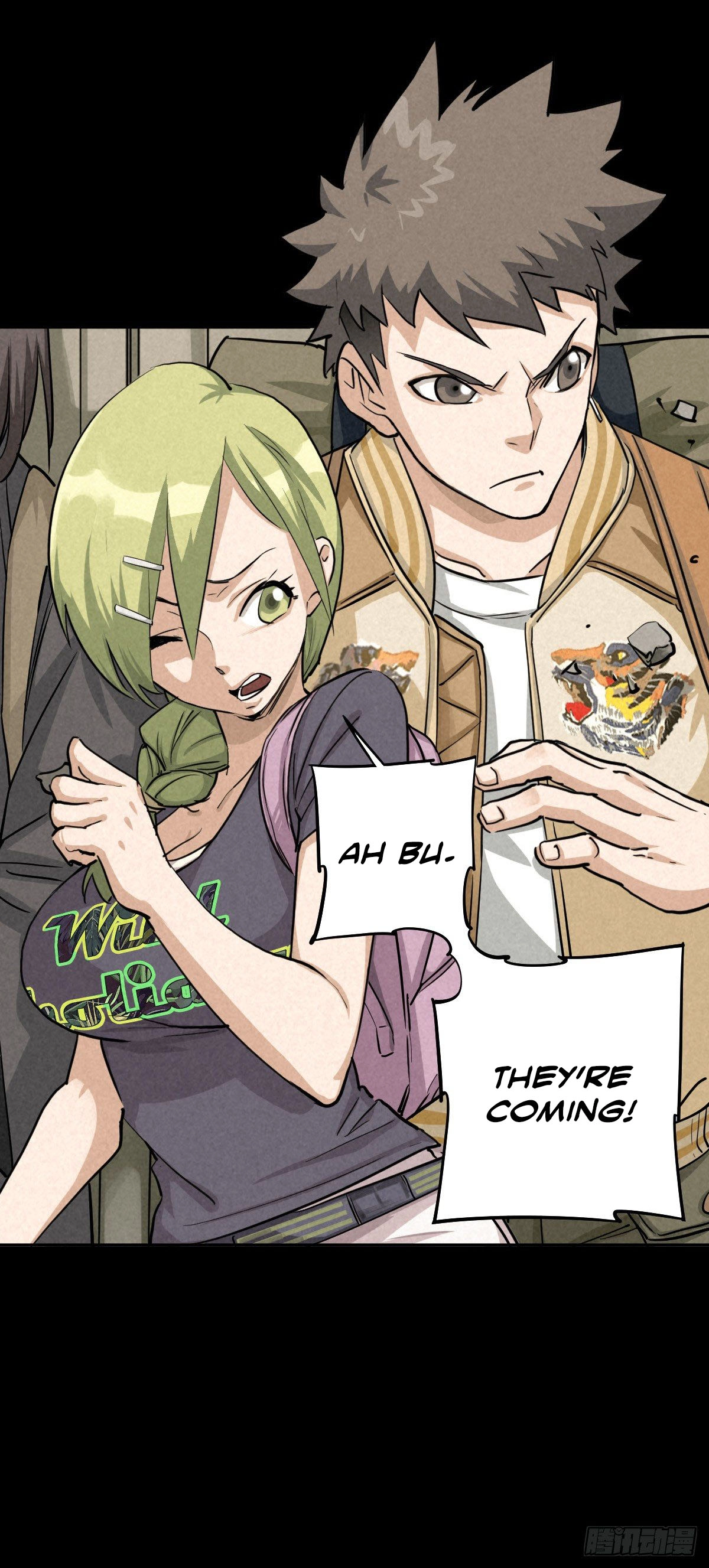 Read Trace of Doomsday chapter 53 image 25 on Lezhin