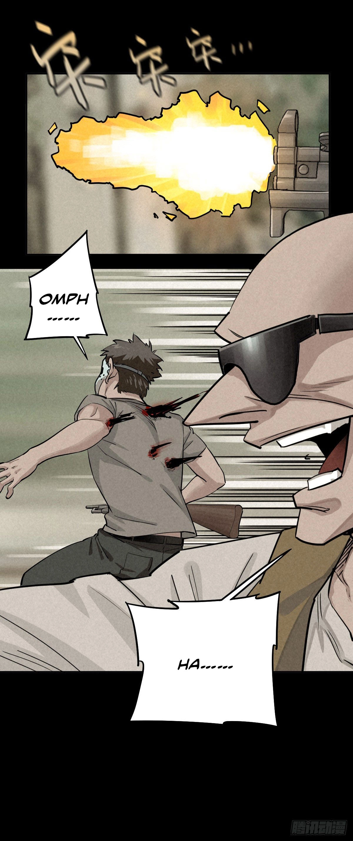 Read Trace of Doomsday chapter 53 image 26 on Lezhin