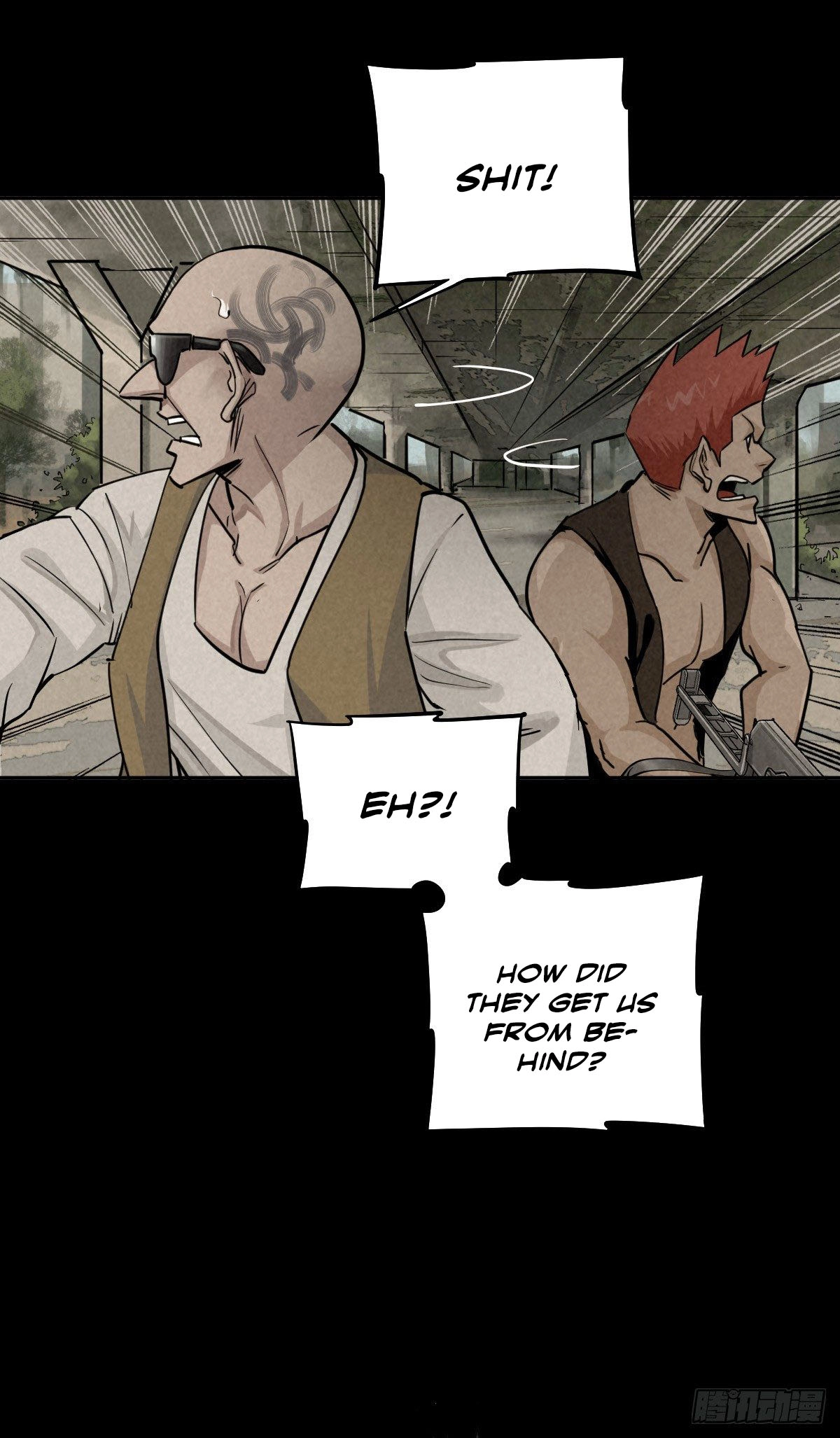 Read Trace of Doomsday chapter 53 image 27 on Lezhin
