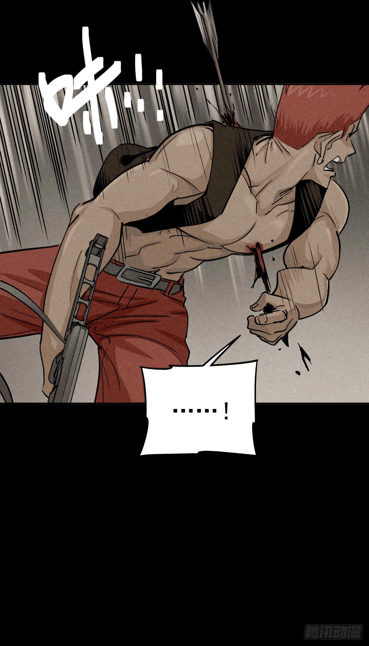 Read Trace of Doomsday chapter 53 image 28 on Lezhin
