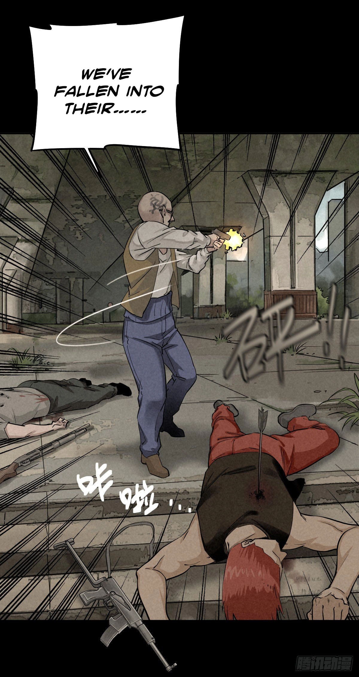 Read Trace of Doomsday chapter 53 image 29 on Lezhin