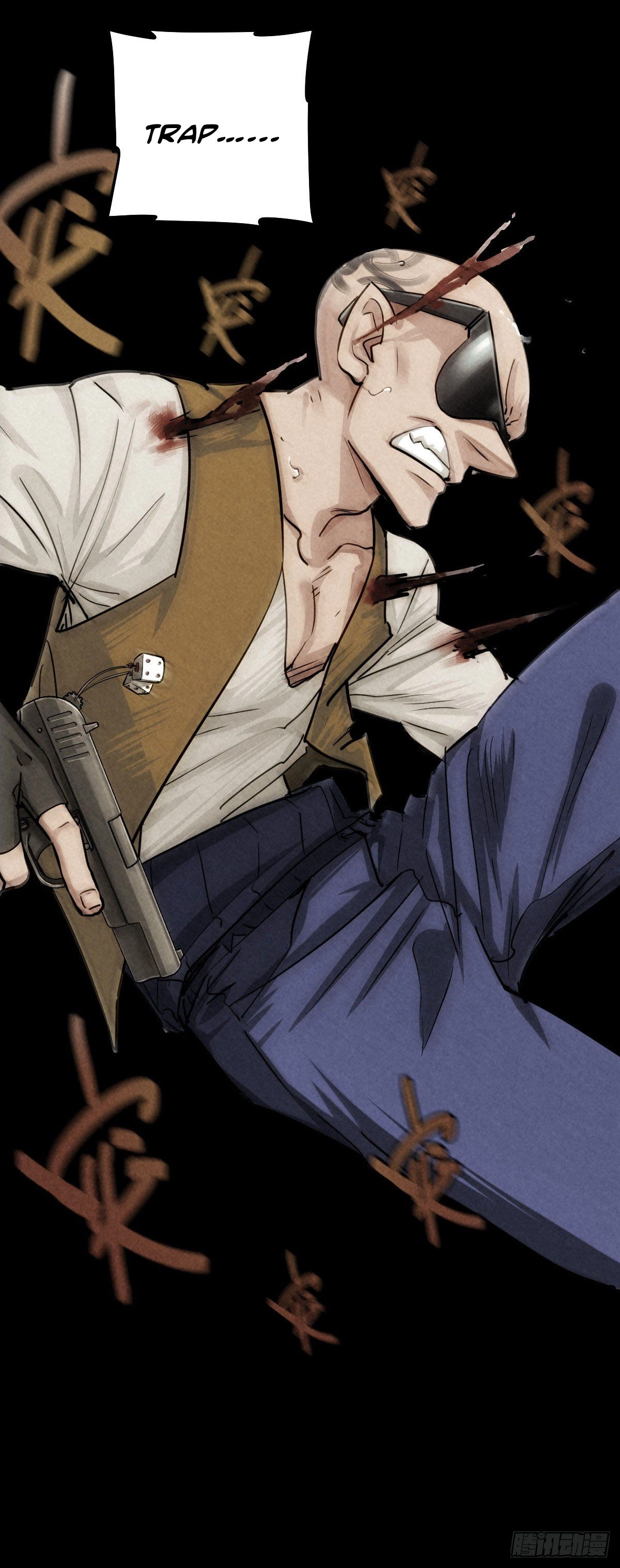 Read Trace of Doomsday chapter 53 image 30 on Lezhin