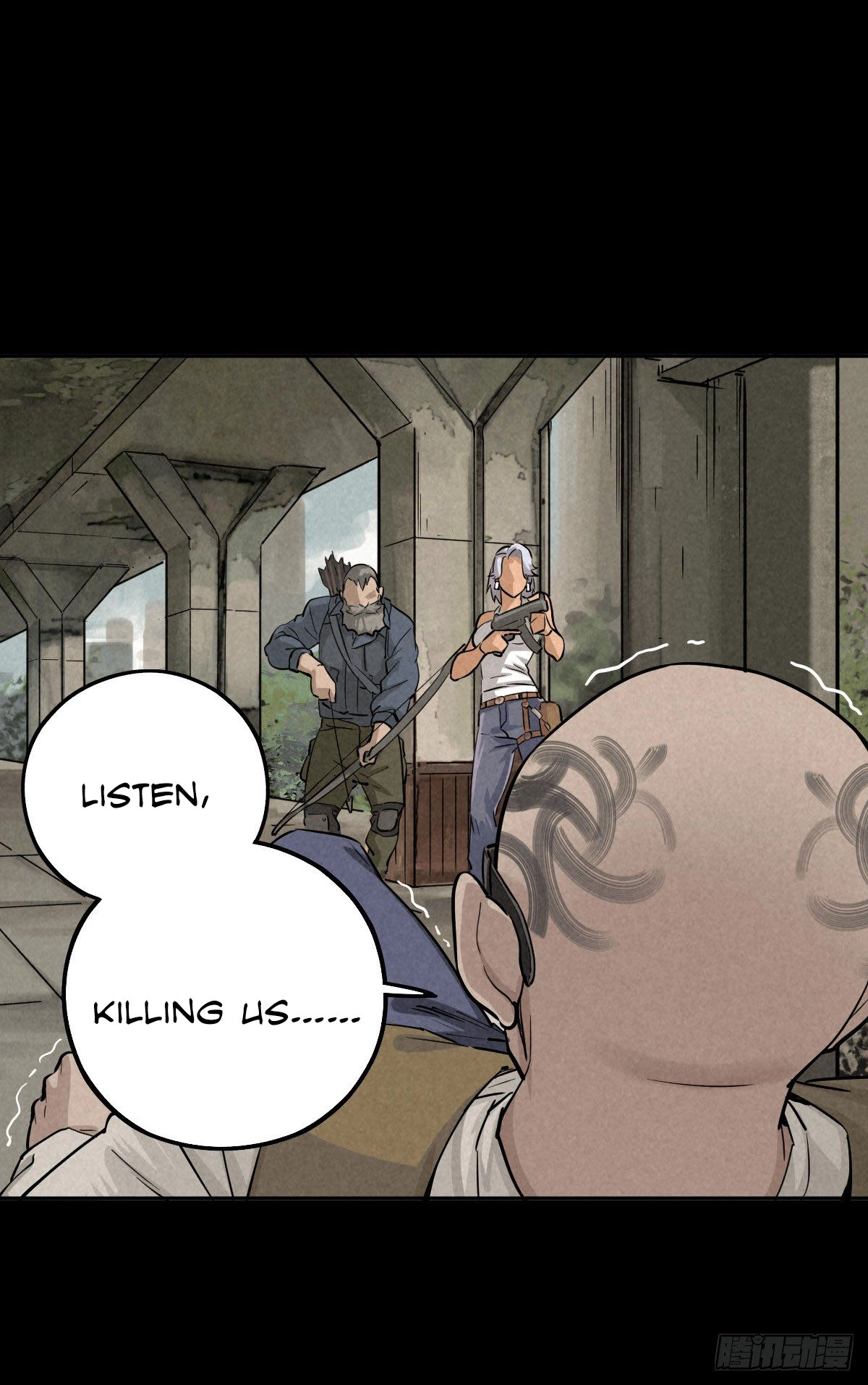 Read Trace of Doomsday chapter 53 image 32 on Lezhin