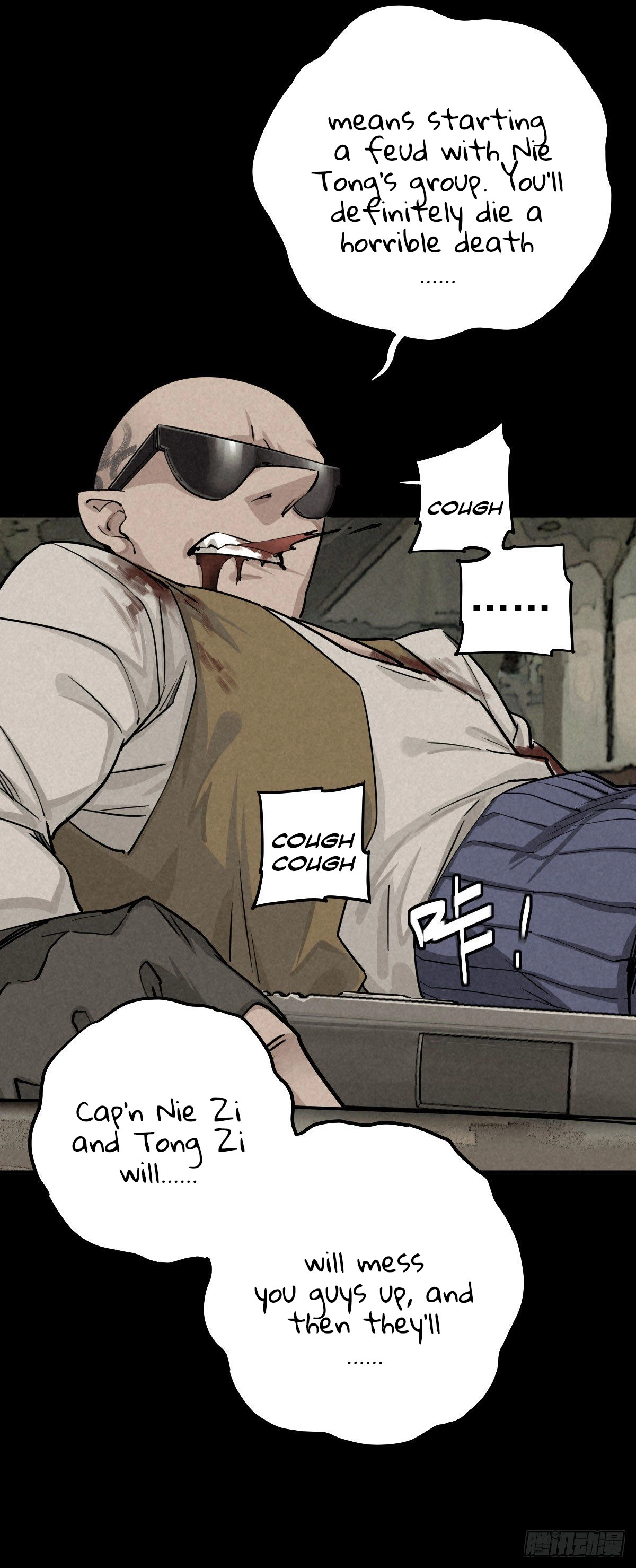 Read Trace of Doomsday chapter 53 image 33 on Lezhin