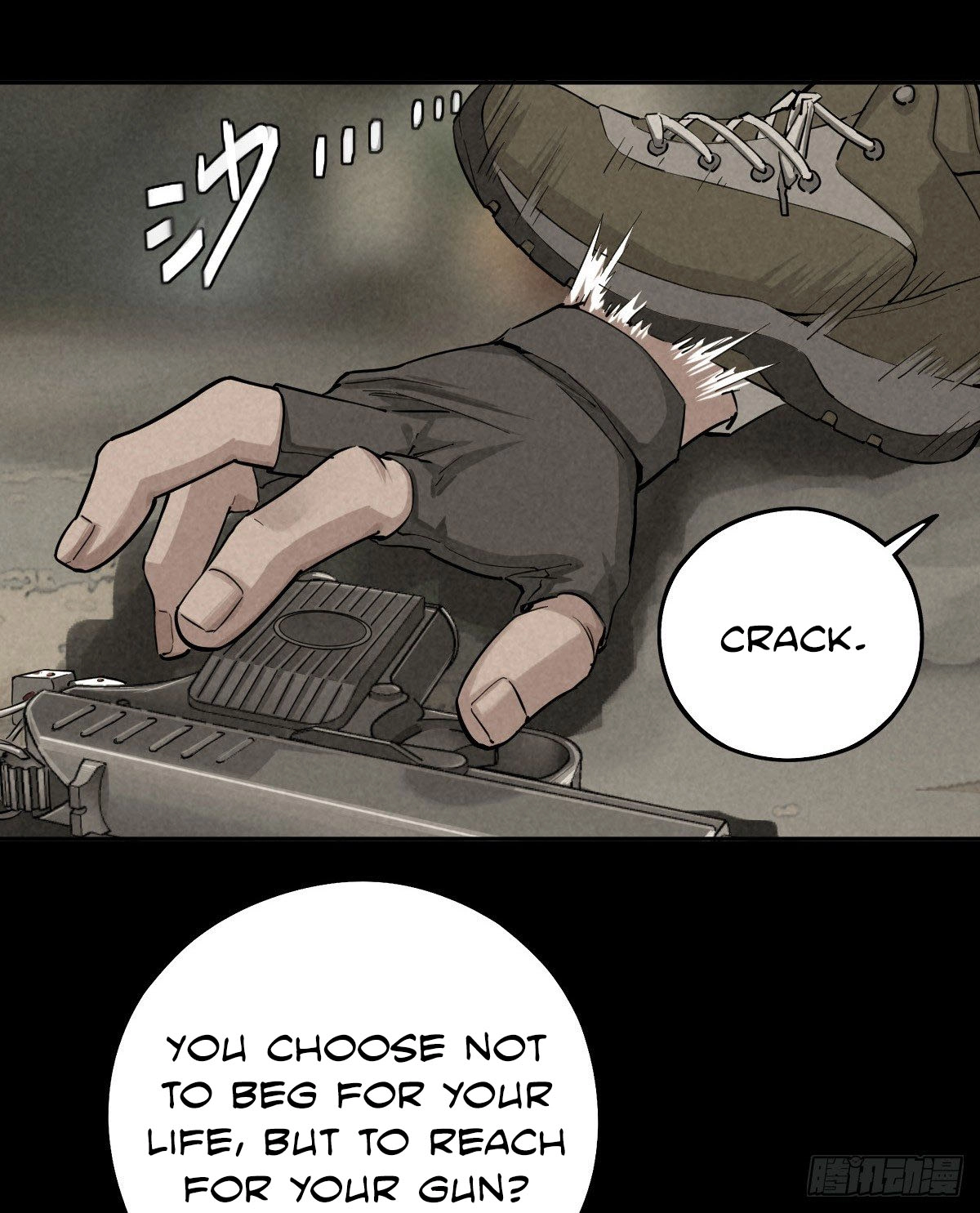 Read Trace of Doomsday chapter 53 image 34 on Lezhin