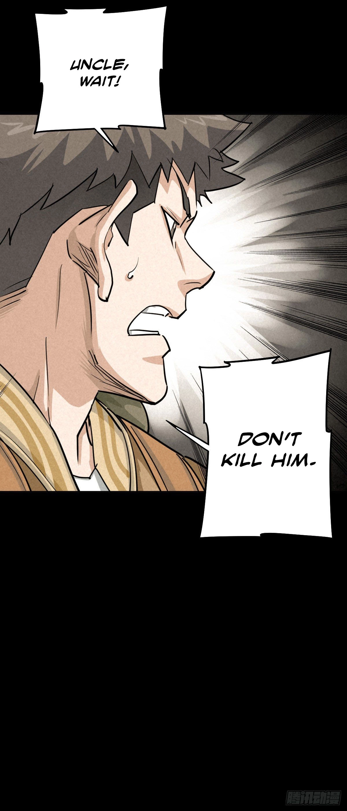 Read Trace of Doomsday chapter 53 image 37 on Lezhin